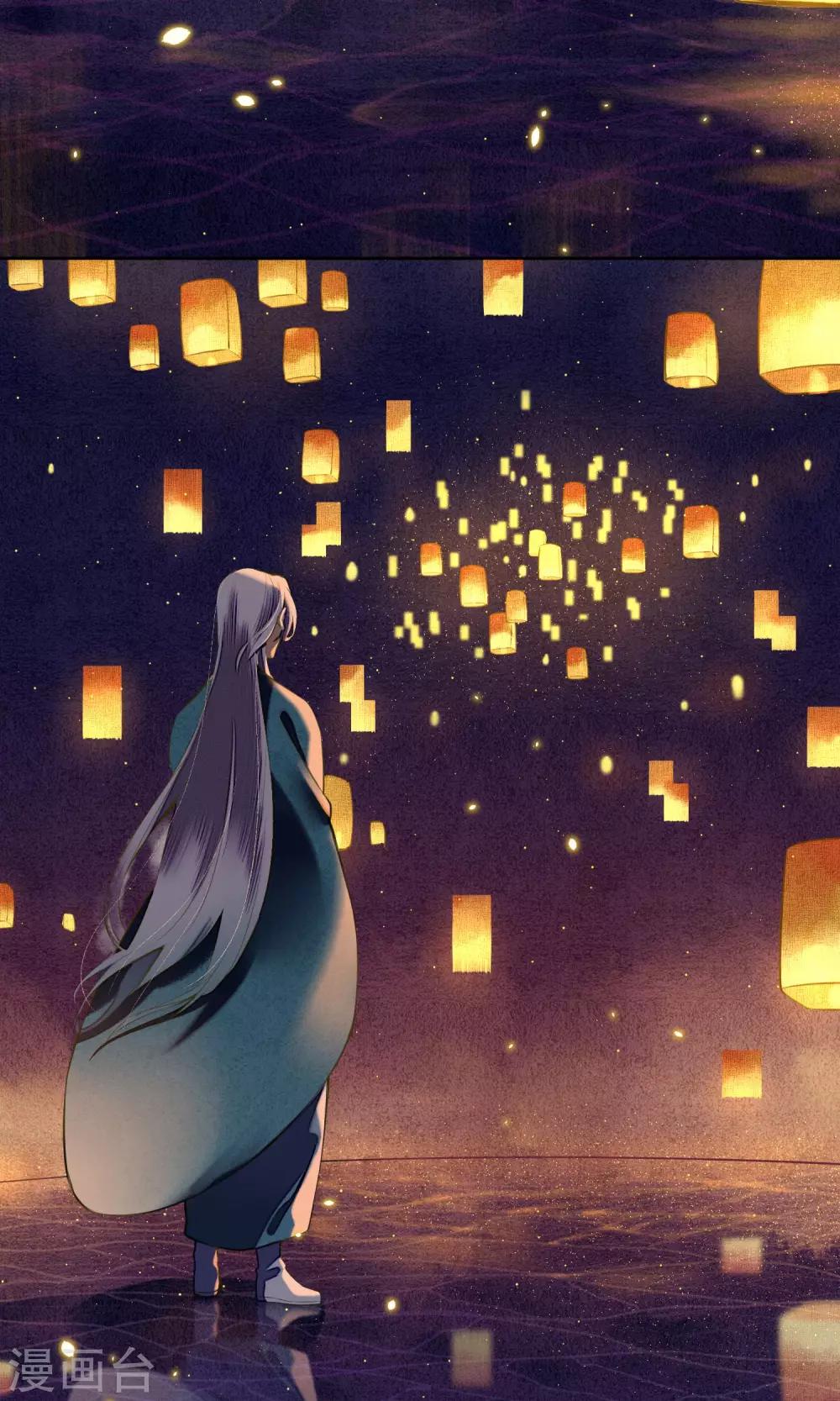 第16话 初次见面-第17话