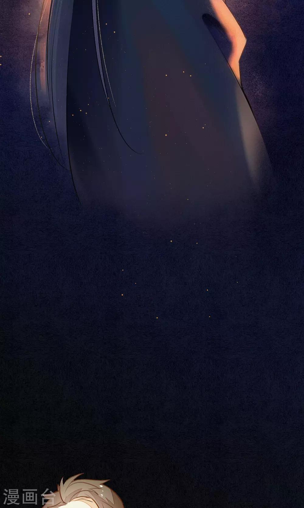 第16话 初次见面-第17话