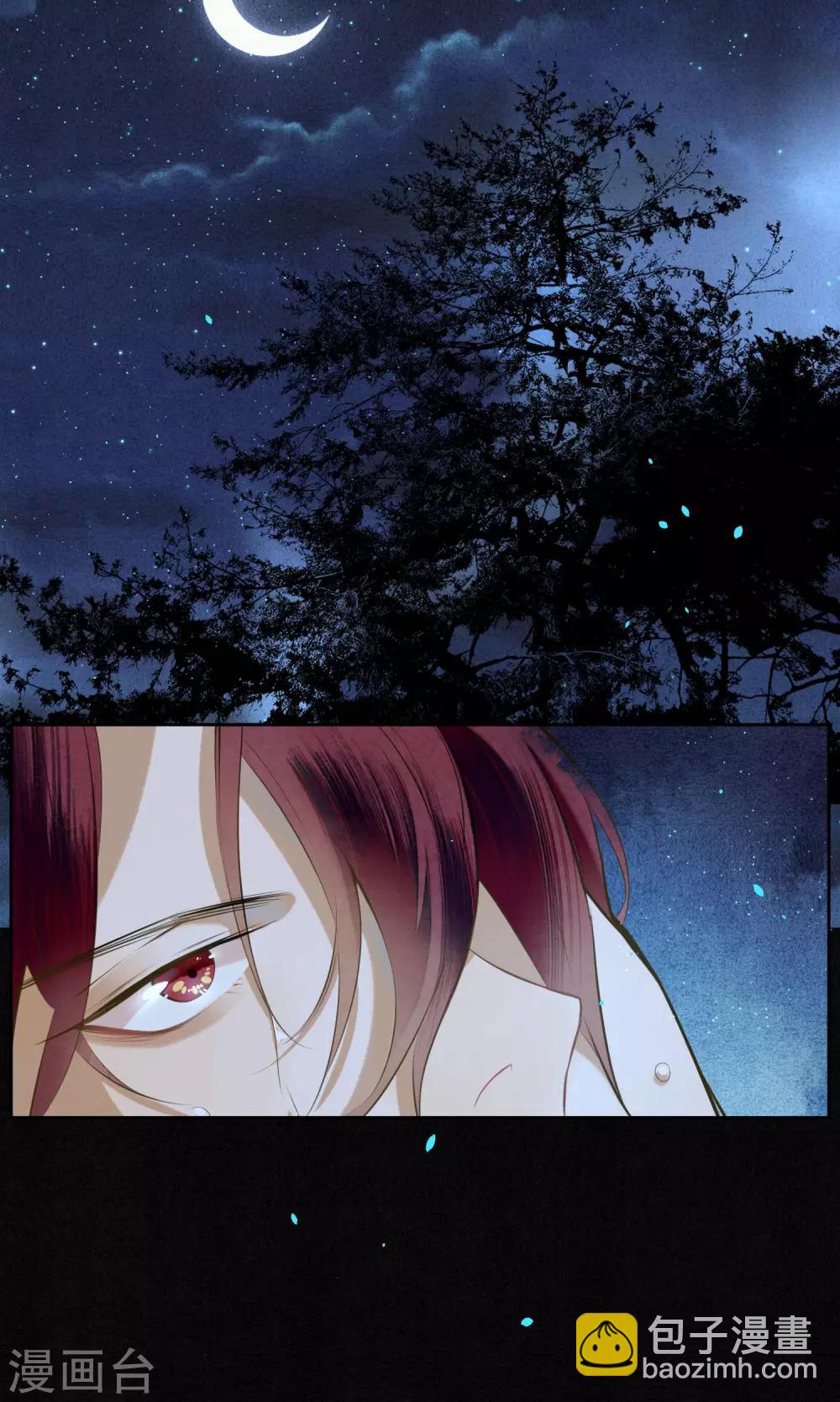 第21话 浮屠的记忆1-第23话