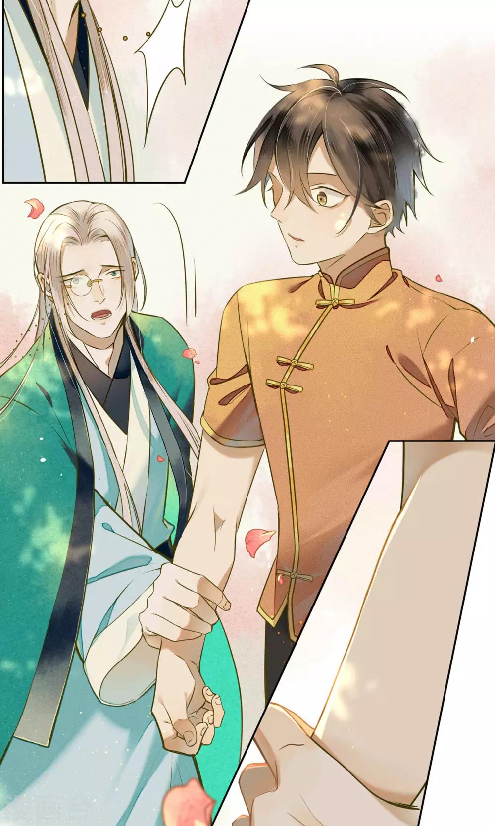 第28话 黏人的小哥哥-第31话