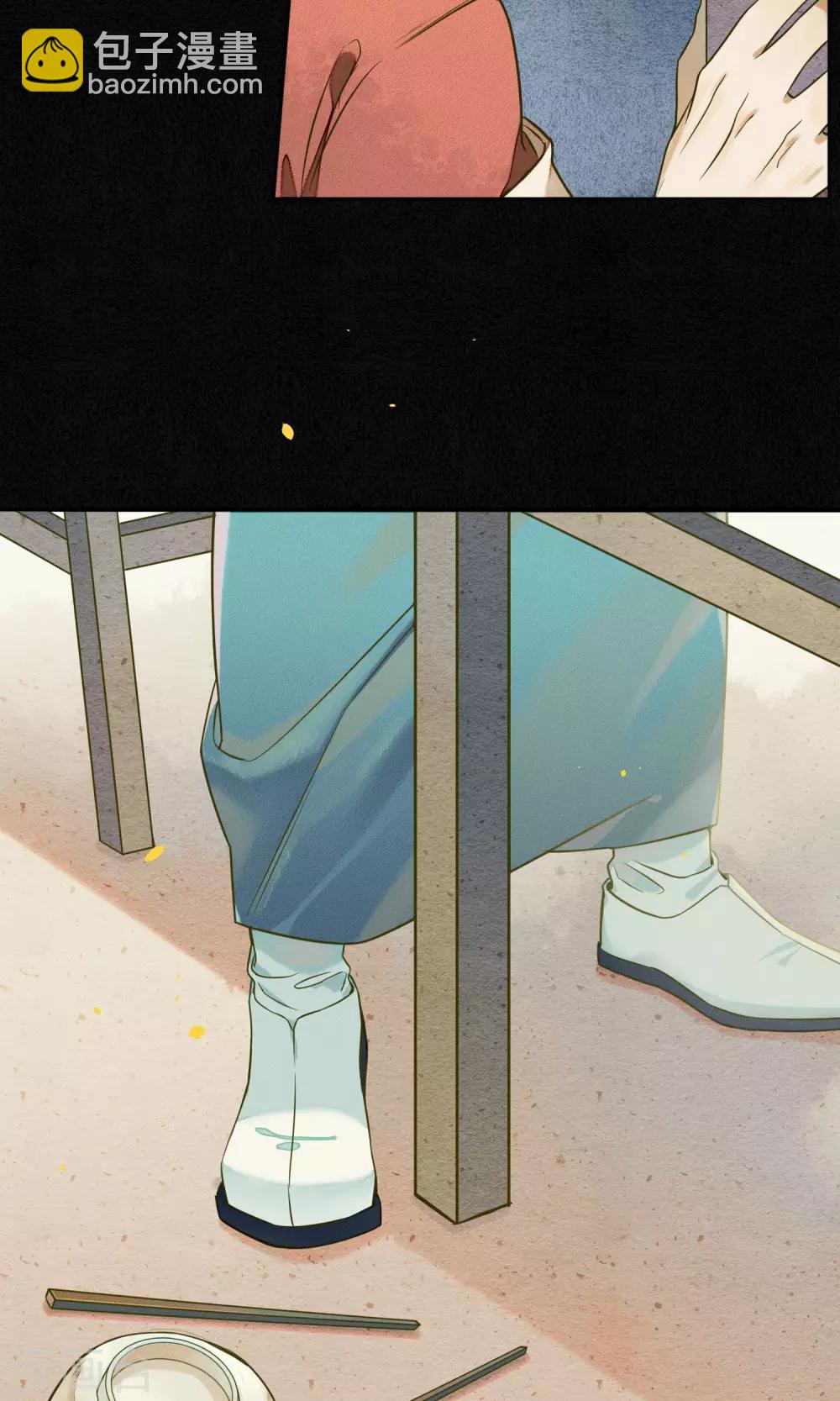 第31话 都是因为浮屠！-第35话