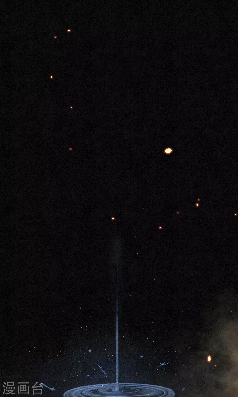 第33话 突如其来的危险-第37话