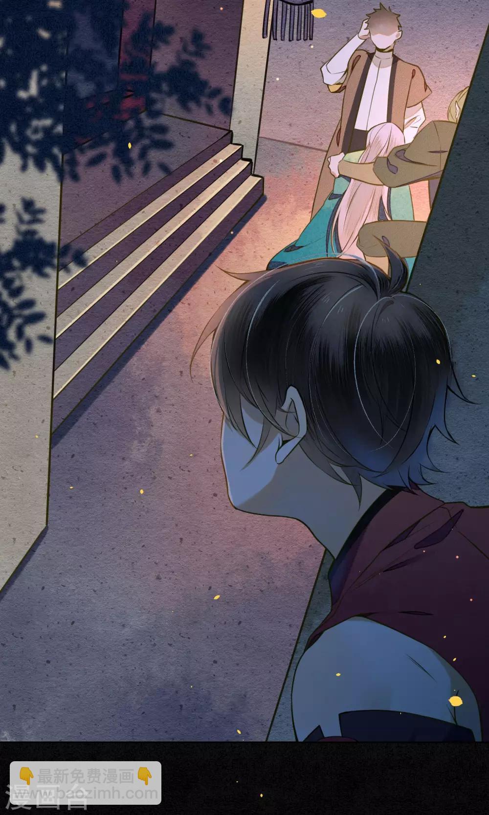 第35话 锦衫的秘密-第39话