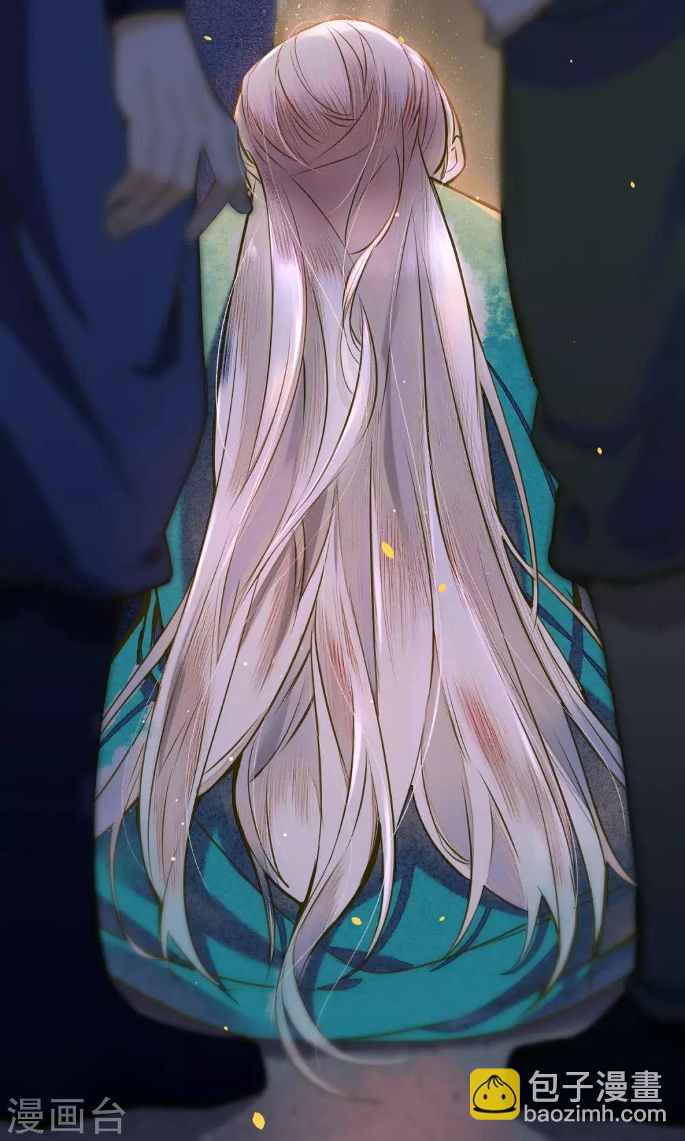 第35话 锦衫的秘密-第39话