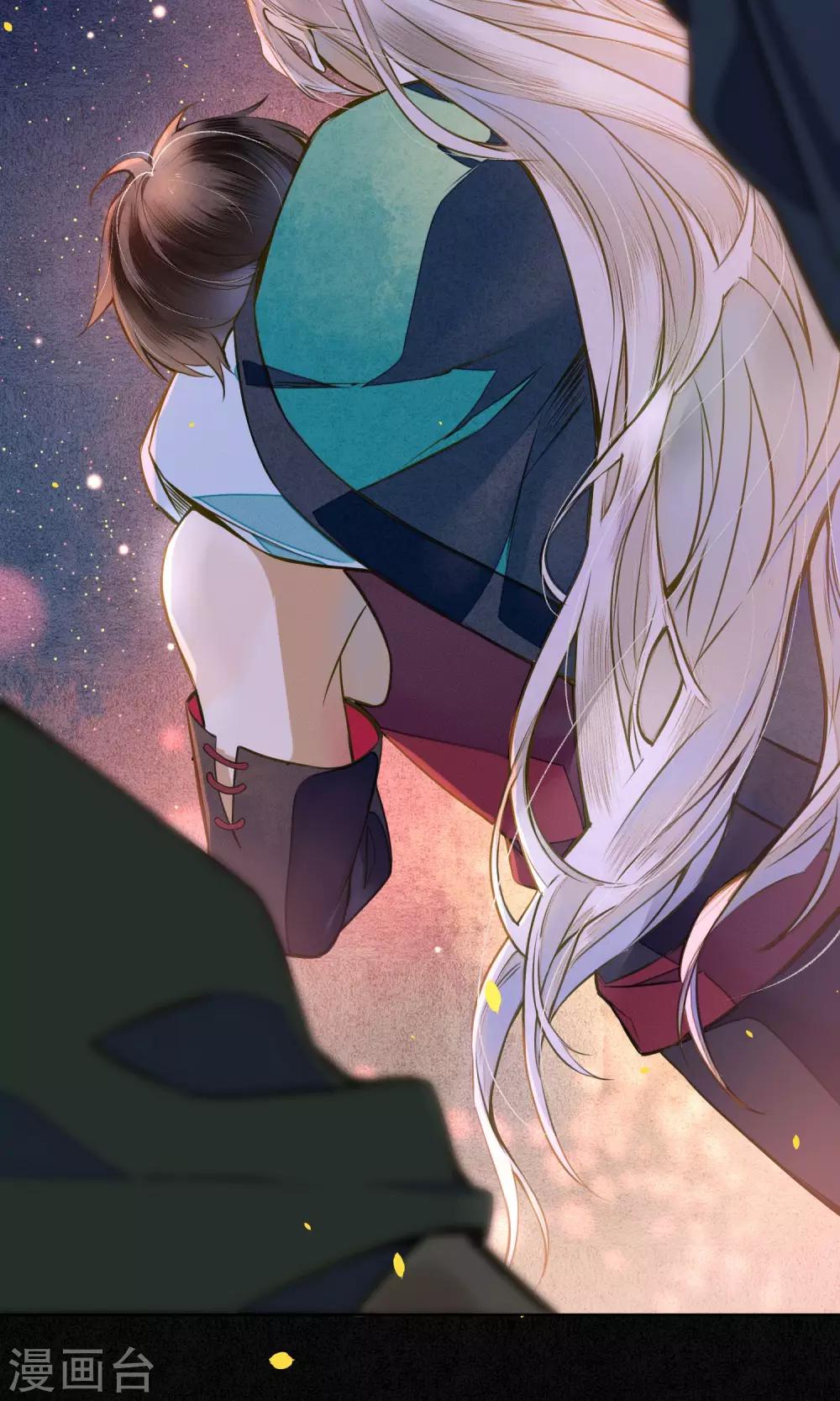 第35话 锦衫的秘密-第39话