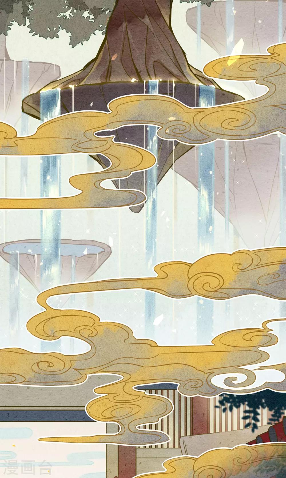 第38话 神秘的力量-第43话