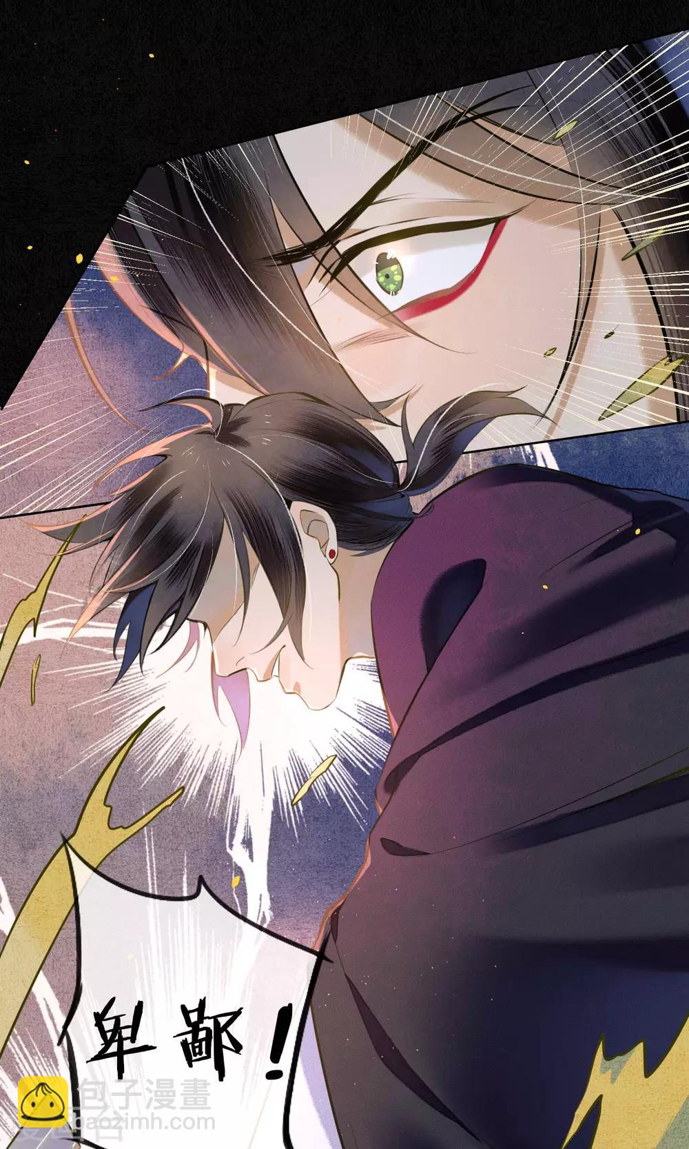 第40话 难免一战！-第45话