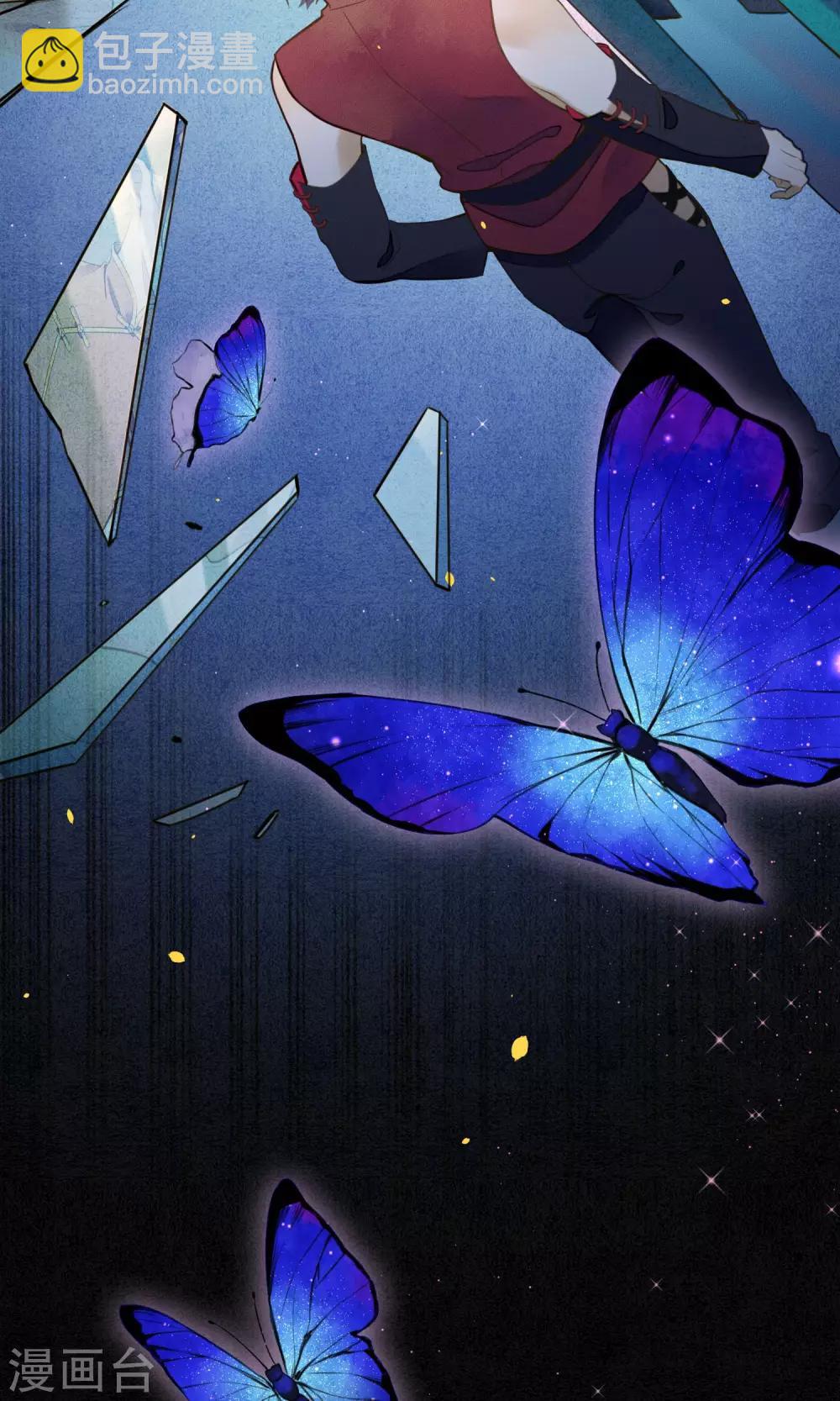 第42话 我要得到你-第47话