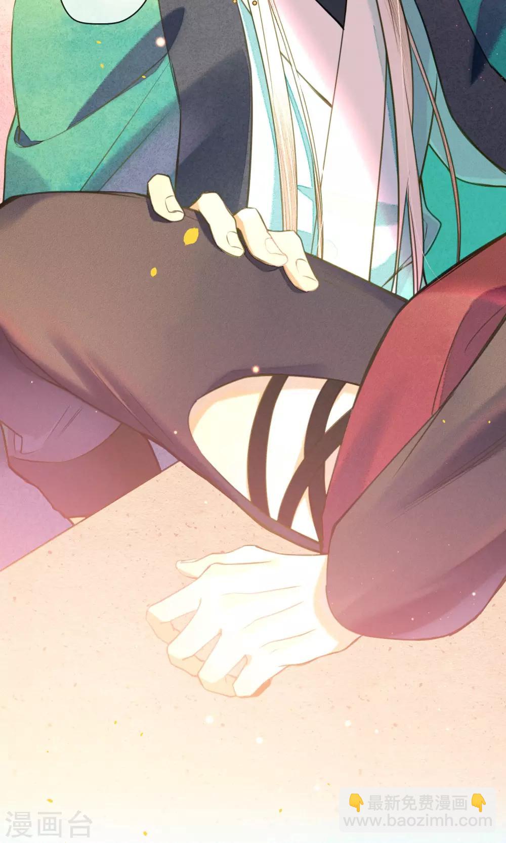 第42话 我要得到你-第47话