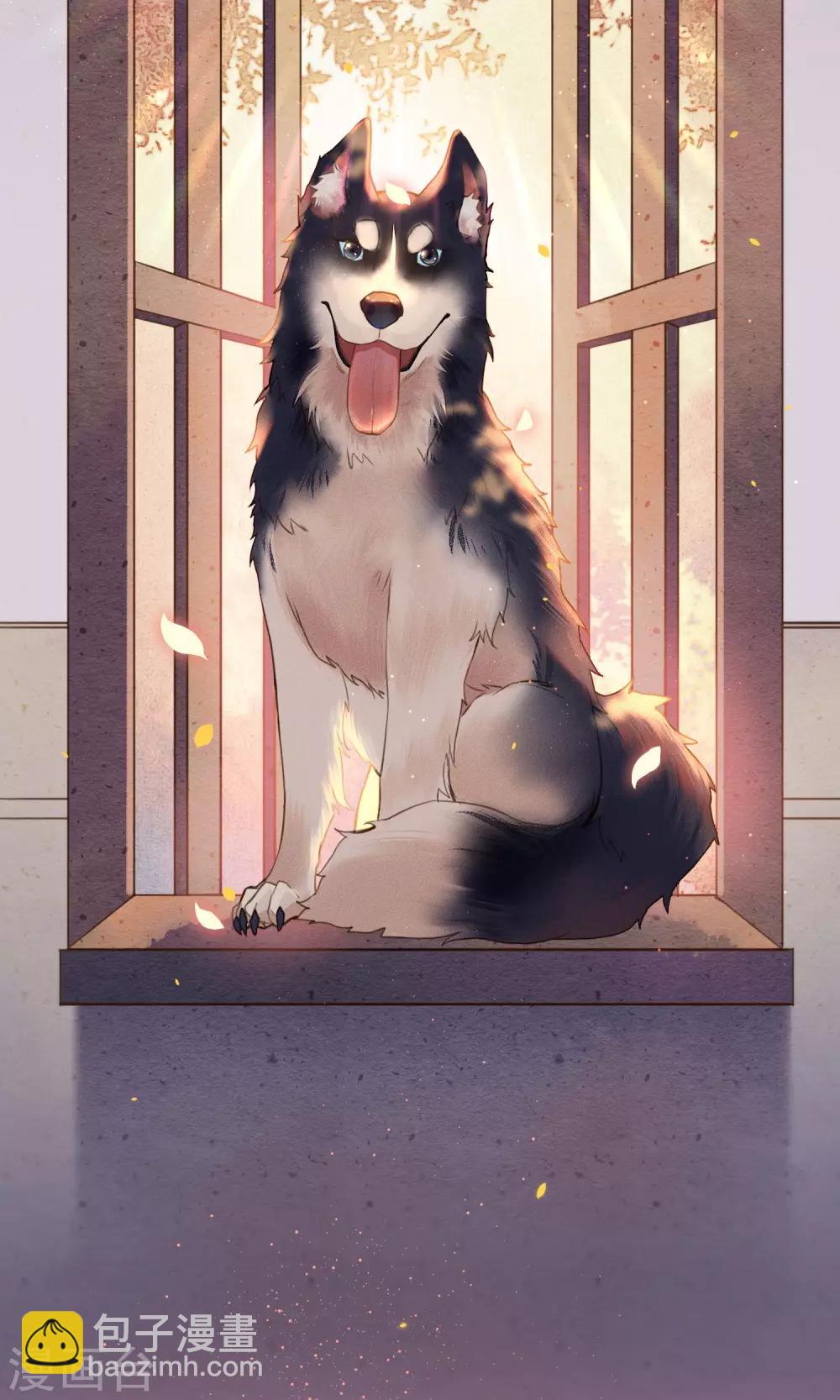 第42话 我要得到你-第47话