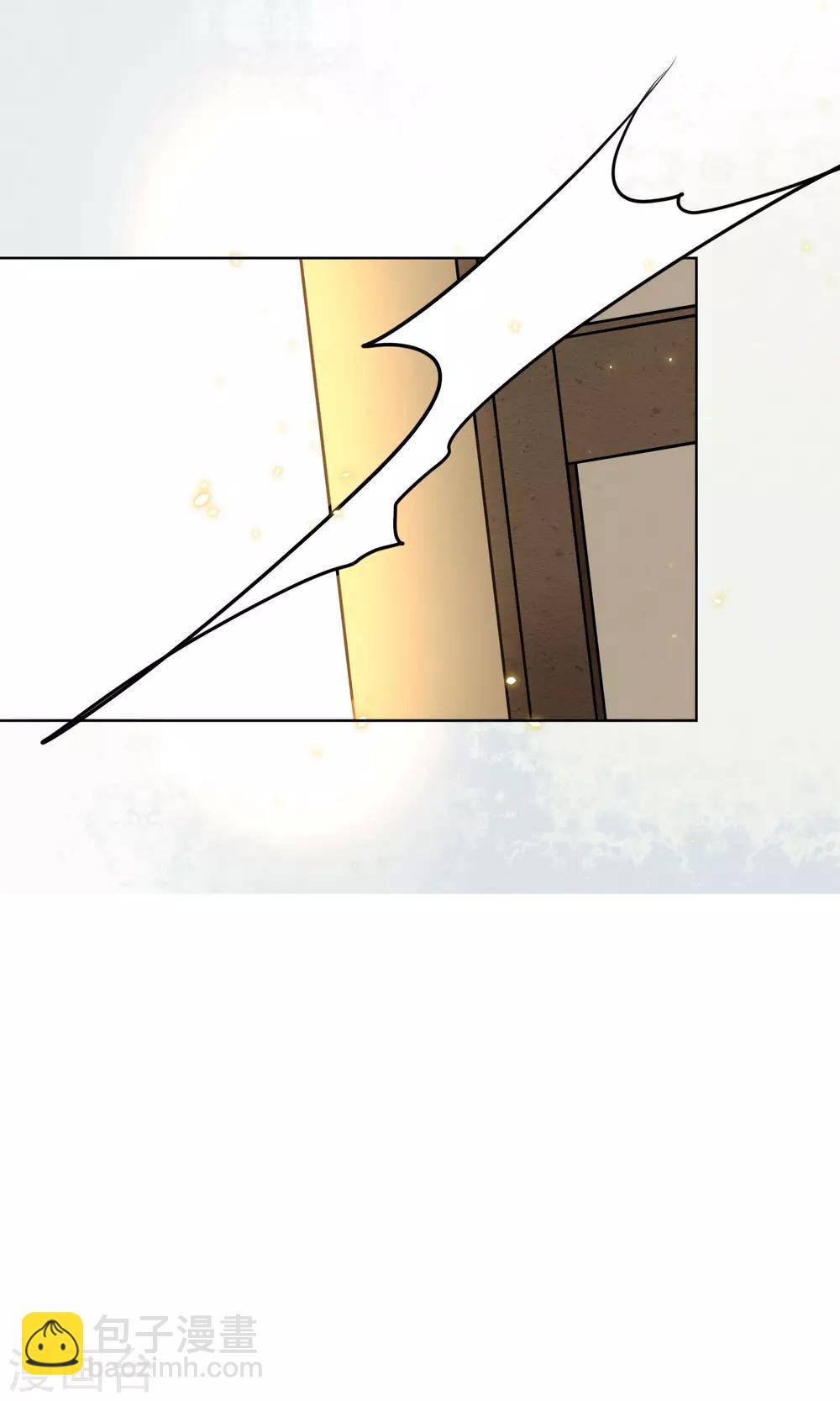 第45话 走火入魔的时斐-第51话