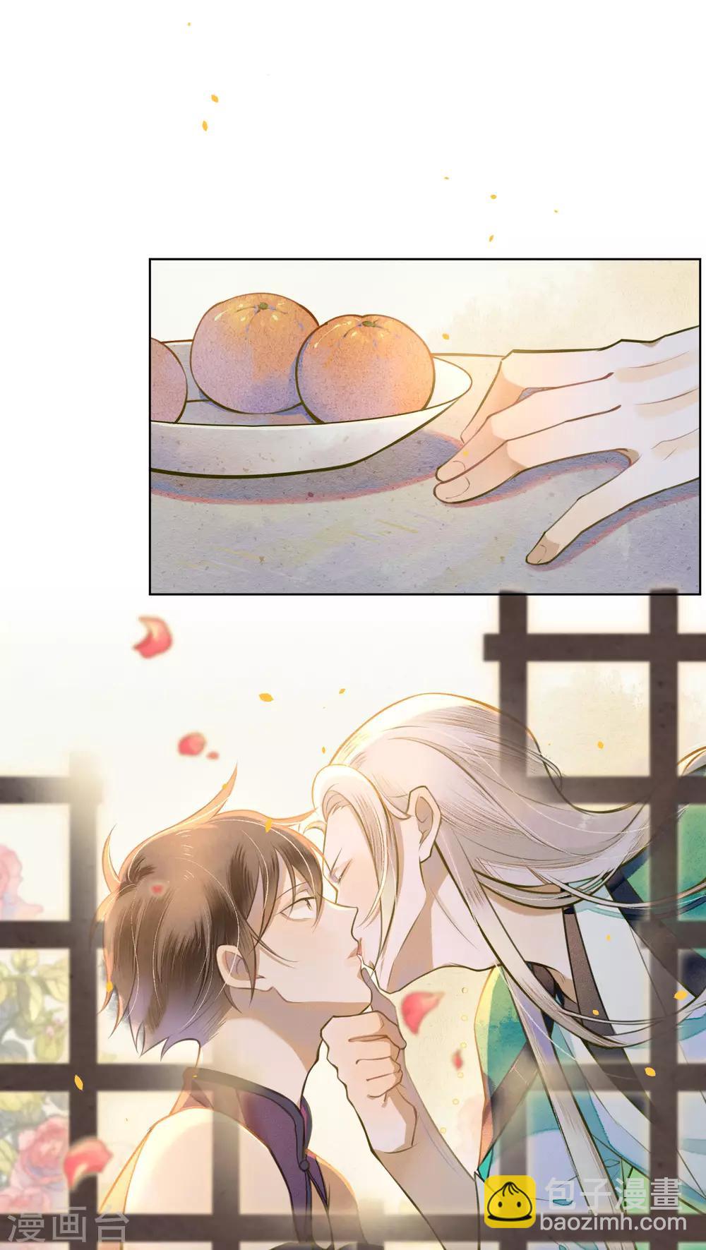 第50话 陌生的天外来客-第57话