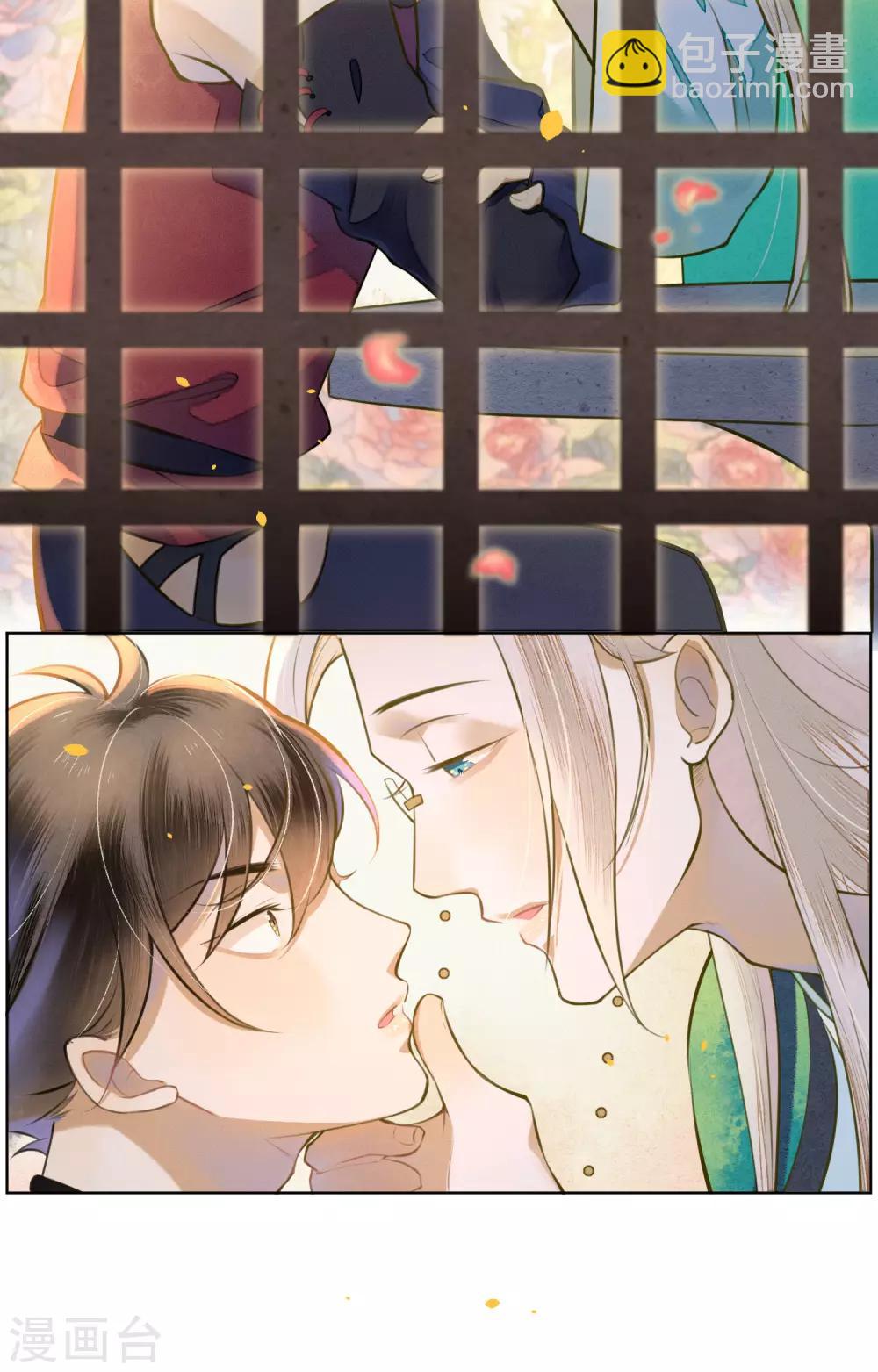 第50话 陌生的天外来客-第57话