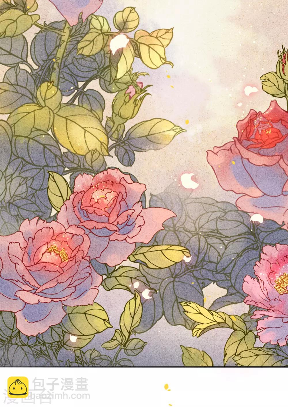 第50话 陌生的天外来客-第57话