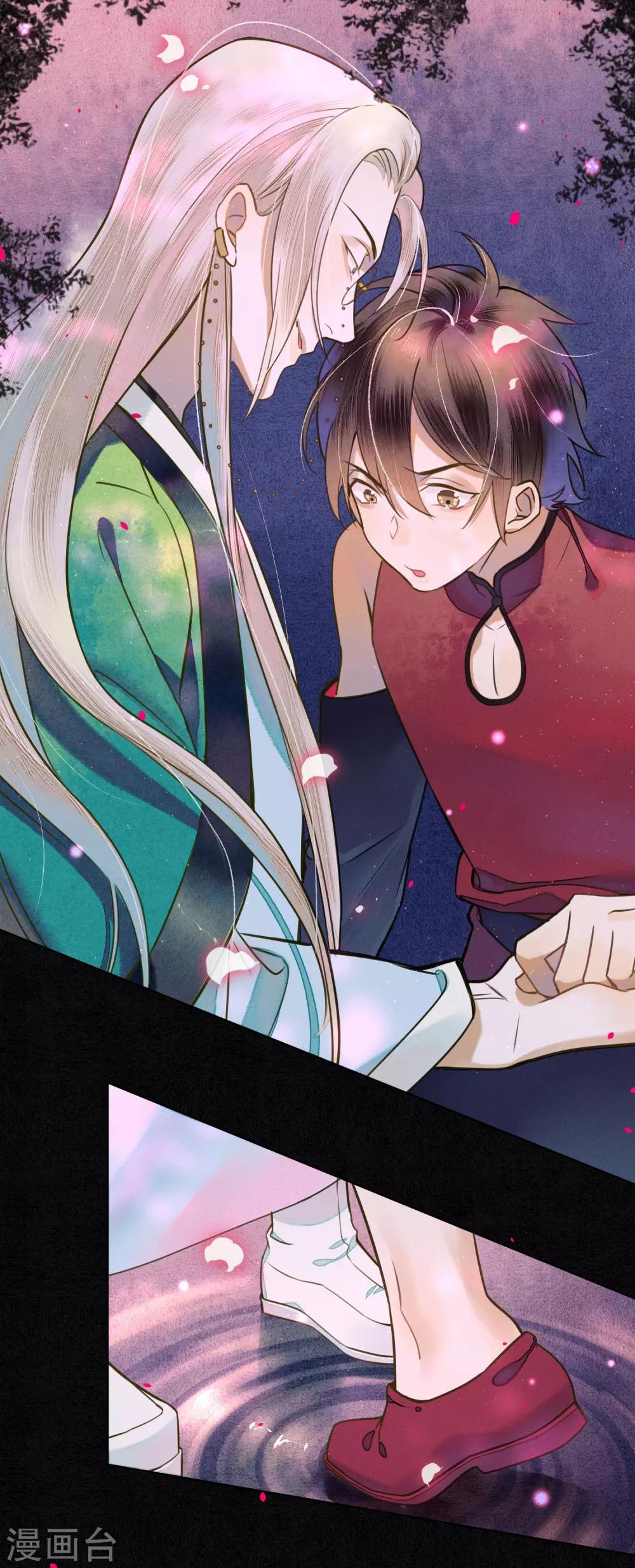 第58话 浮屠还活着？！-第65话