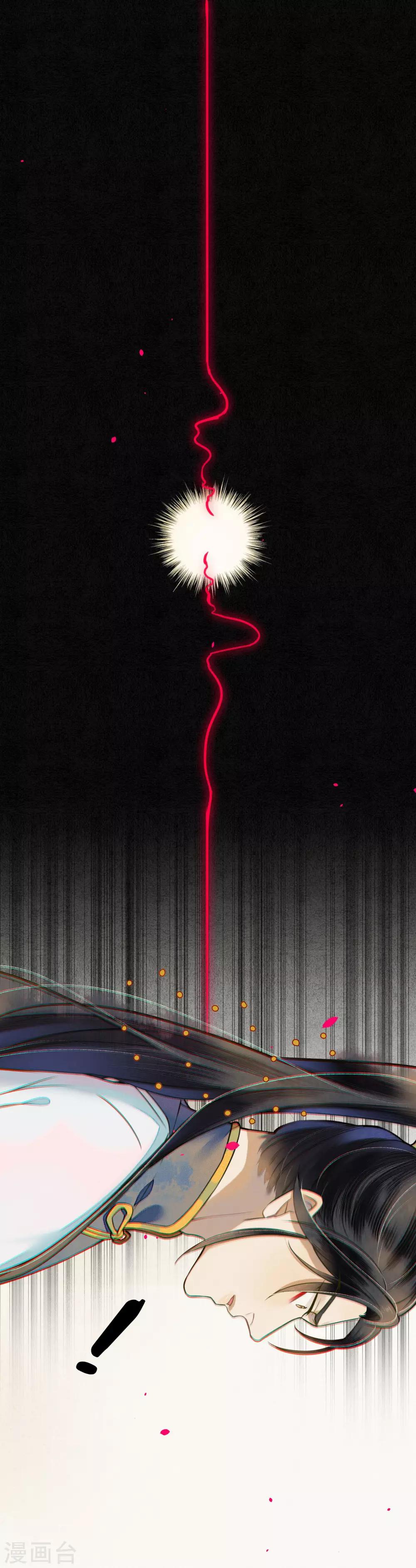 第58话 浮屠还活着？！-第65话