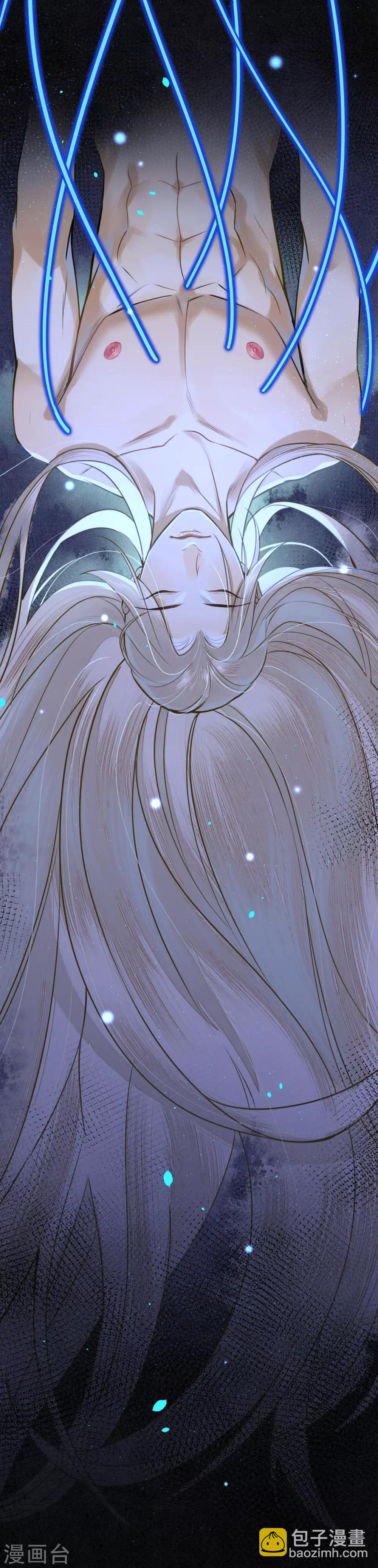 第64话 1V3墨颠如何取胜？-第73话