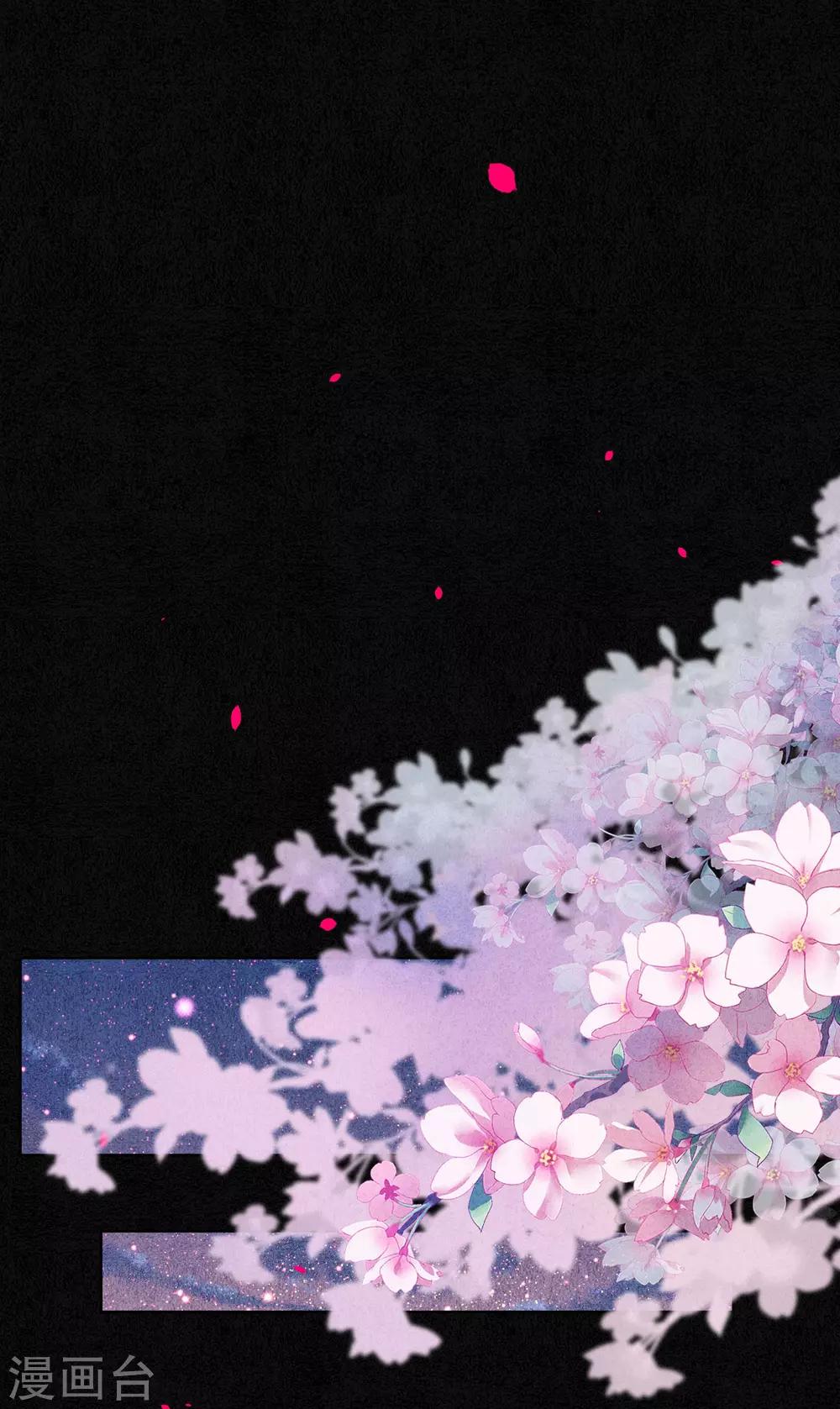 第68话 我不会再逃了！-第77话