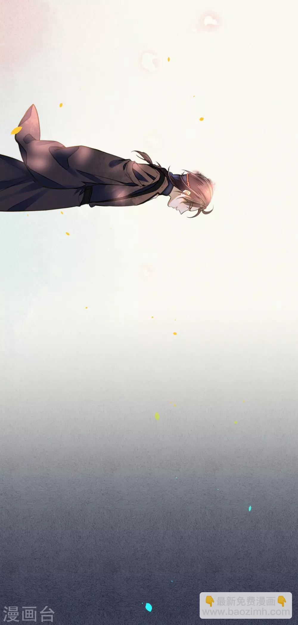 第72话 我是你信任的人-第83话