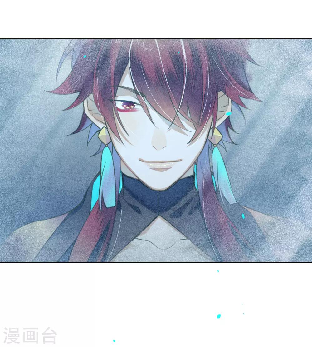 第72话 我是你信任的人-第83话