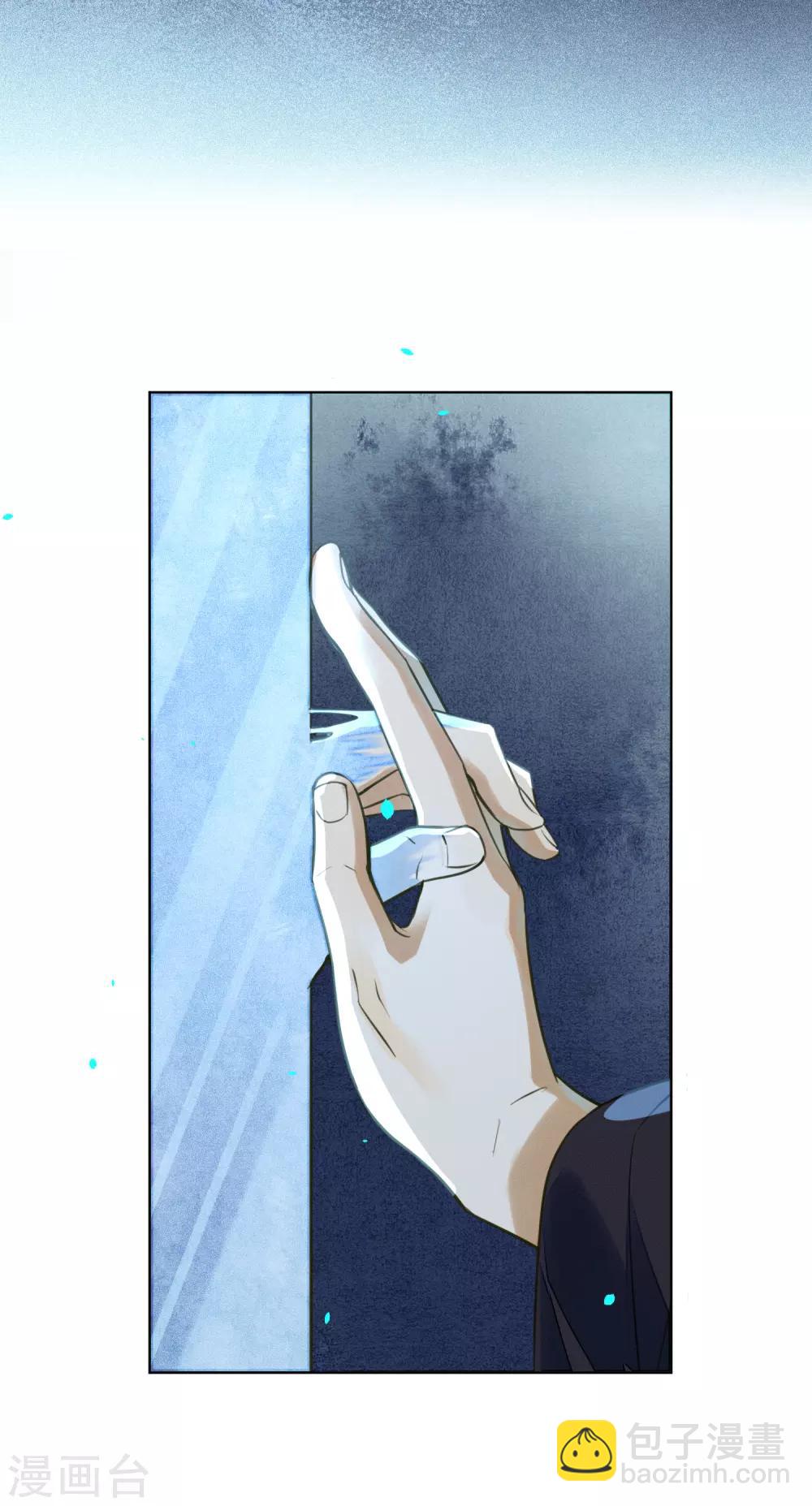 第72话 我是你信任的人-第83话