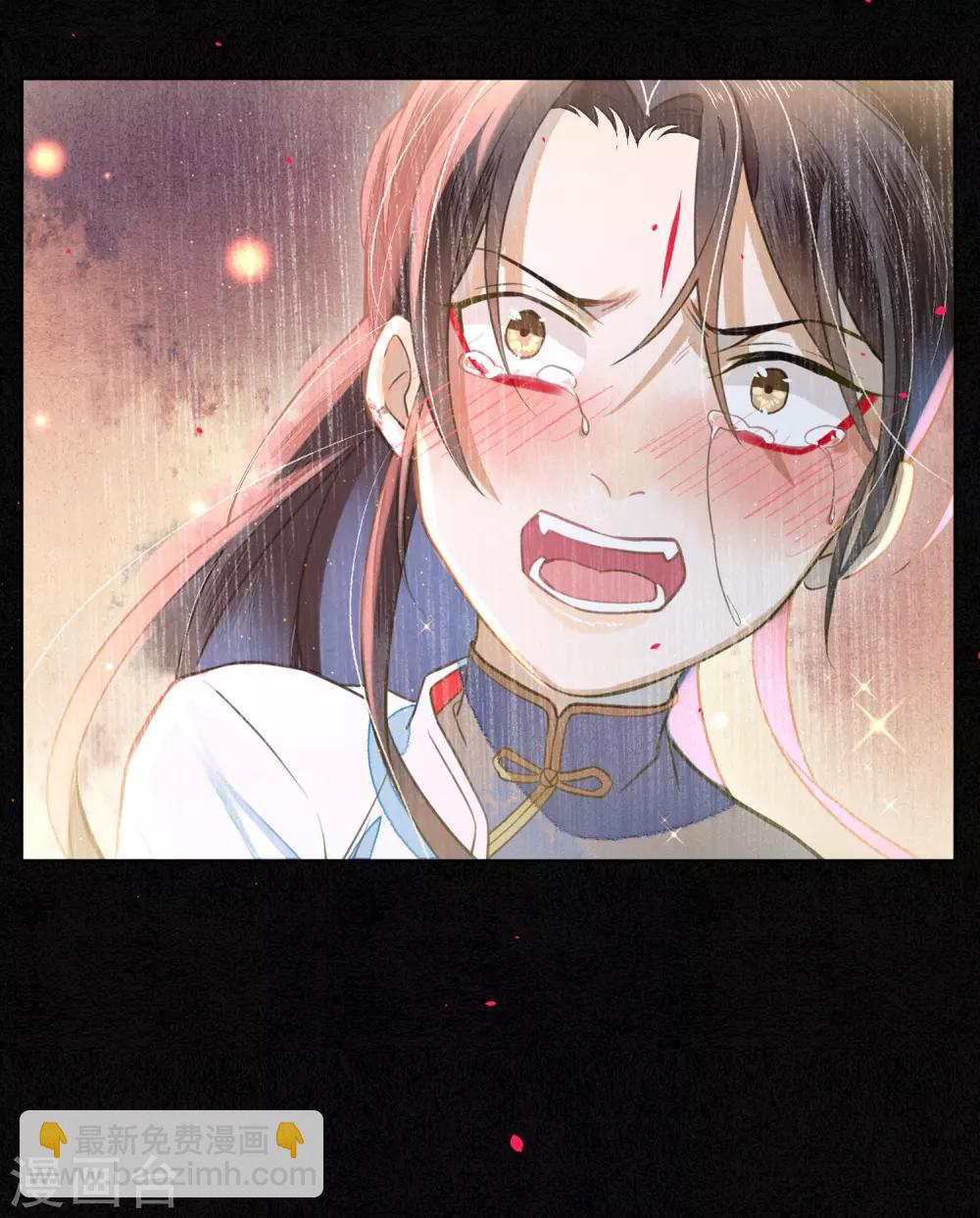 第76话 陌生而又熟悉的你-第87话