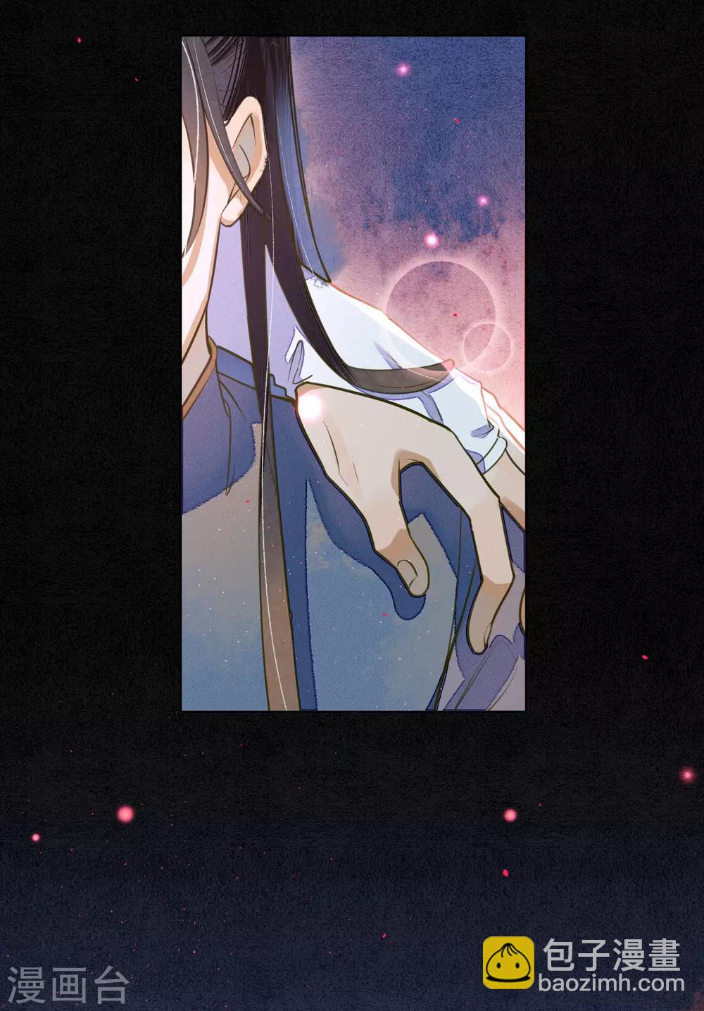 第76话 陌生而又熟悉的你-第87话