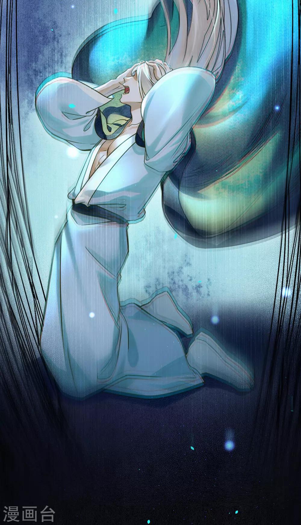 第78话 你愿意尝试吗？-第89话