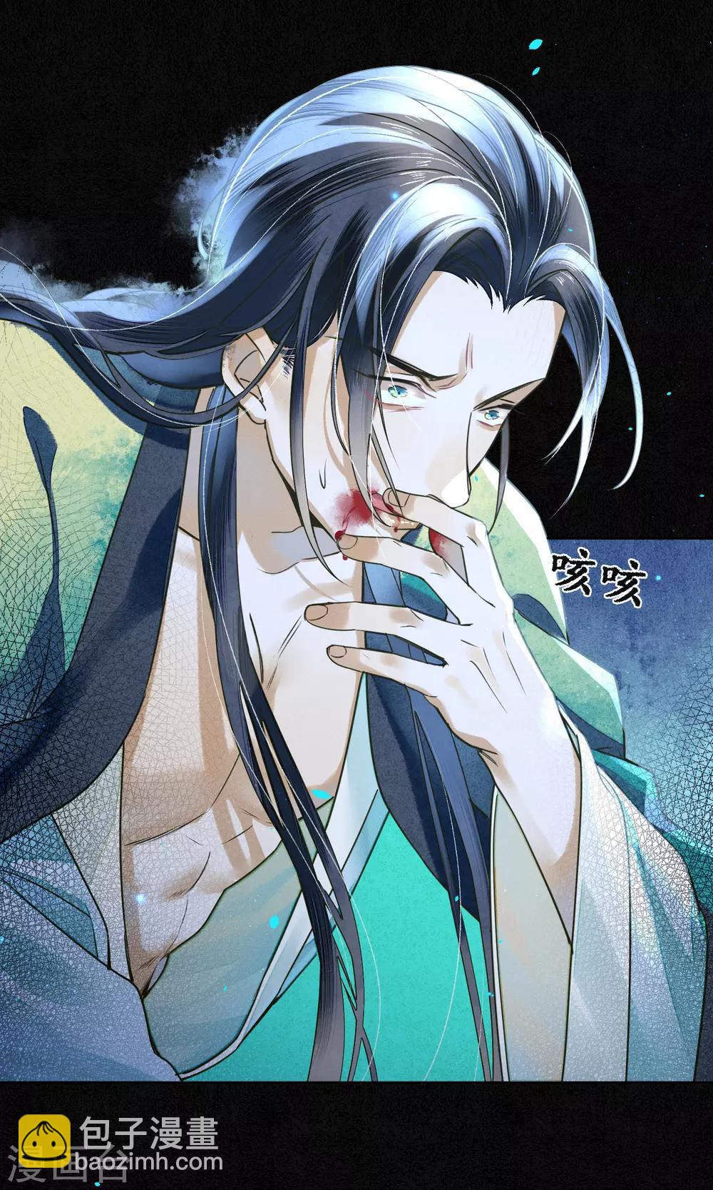 第78话 你愿意尝试吗？-第89话