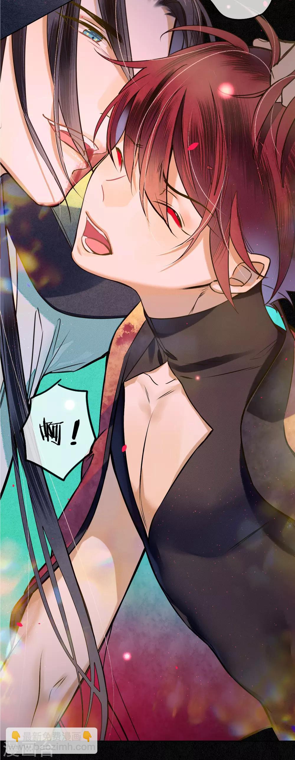 第80话 谢谢你能陪着我-第91话