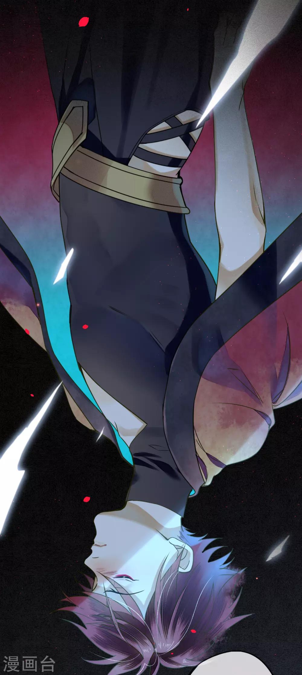 第80话 谢谢你能陪着我-第91话