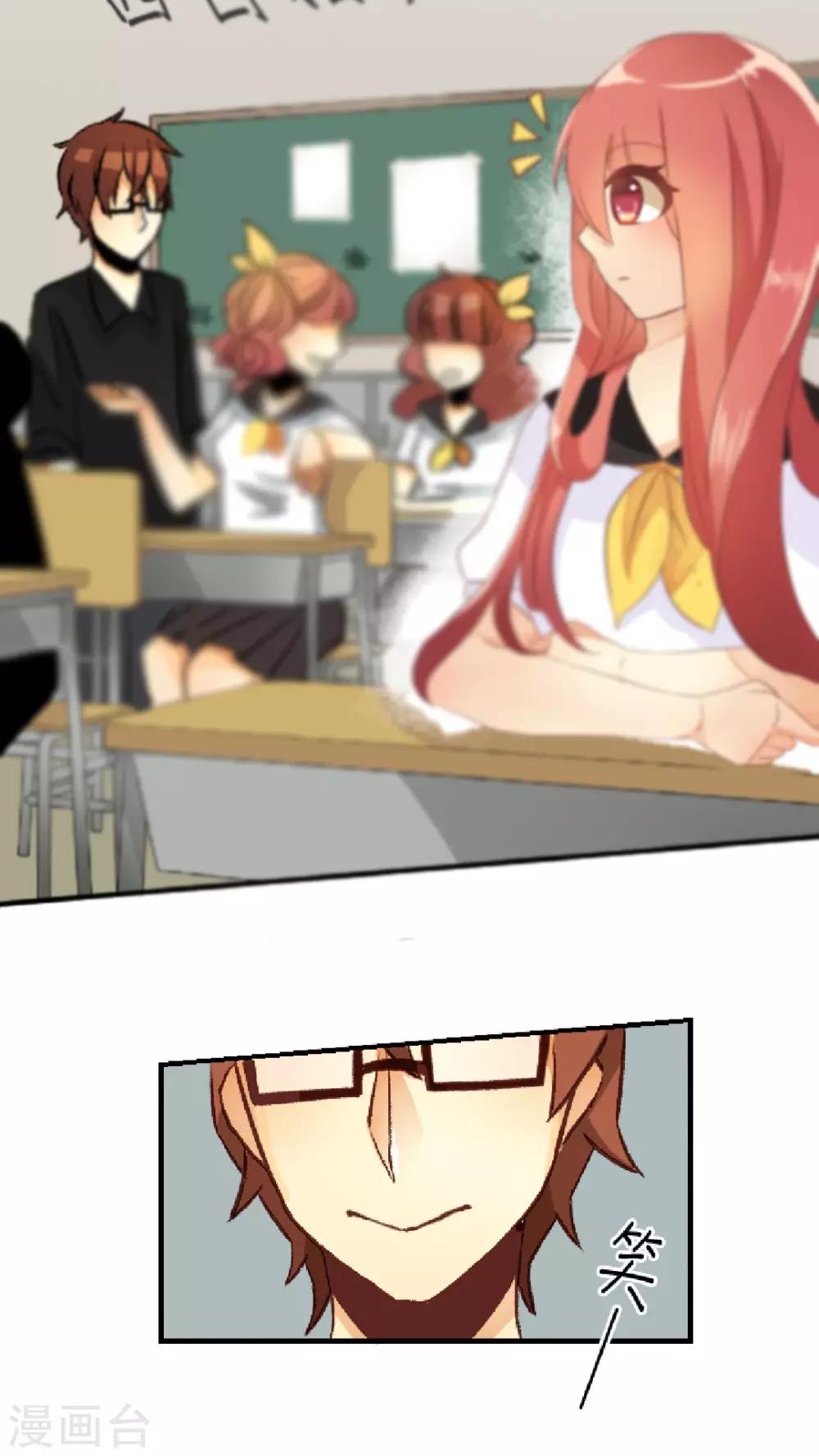 第1话 深夜中的微光-第1话