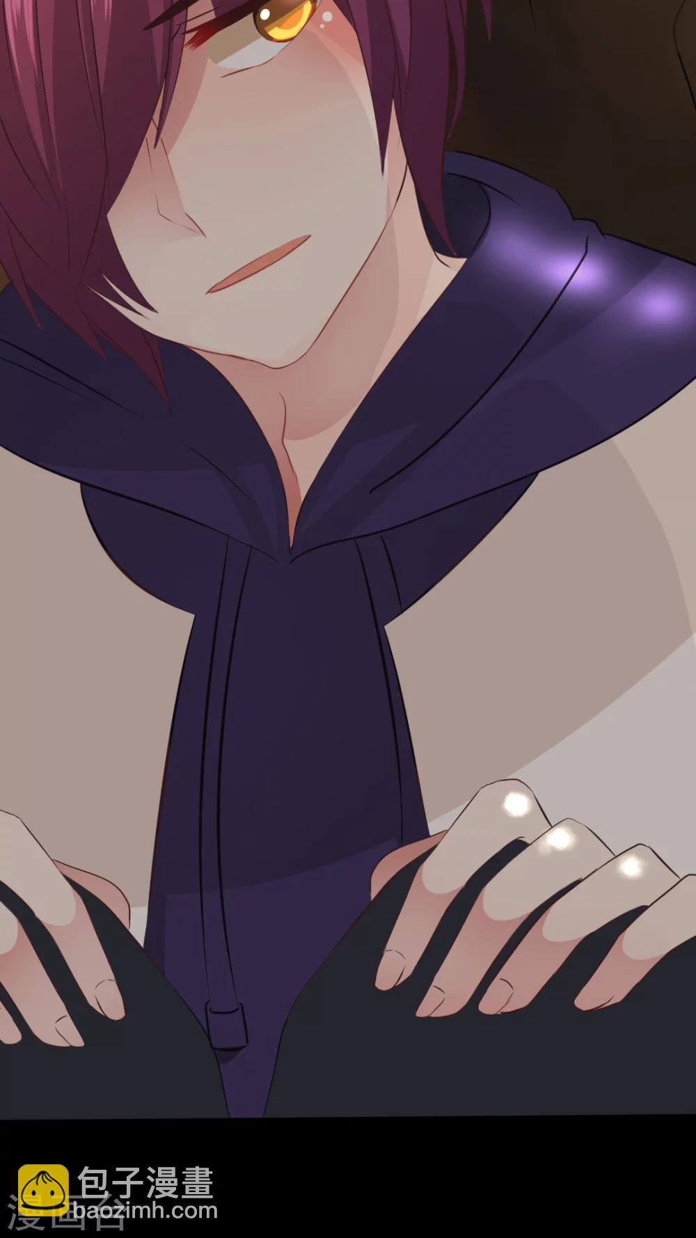 第13话 说不出口的告白-第13话