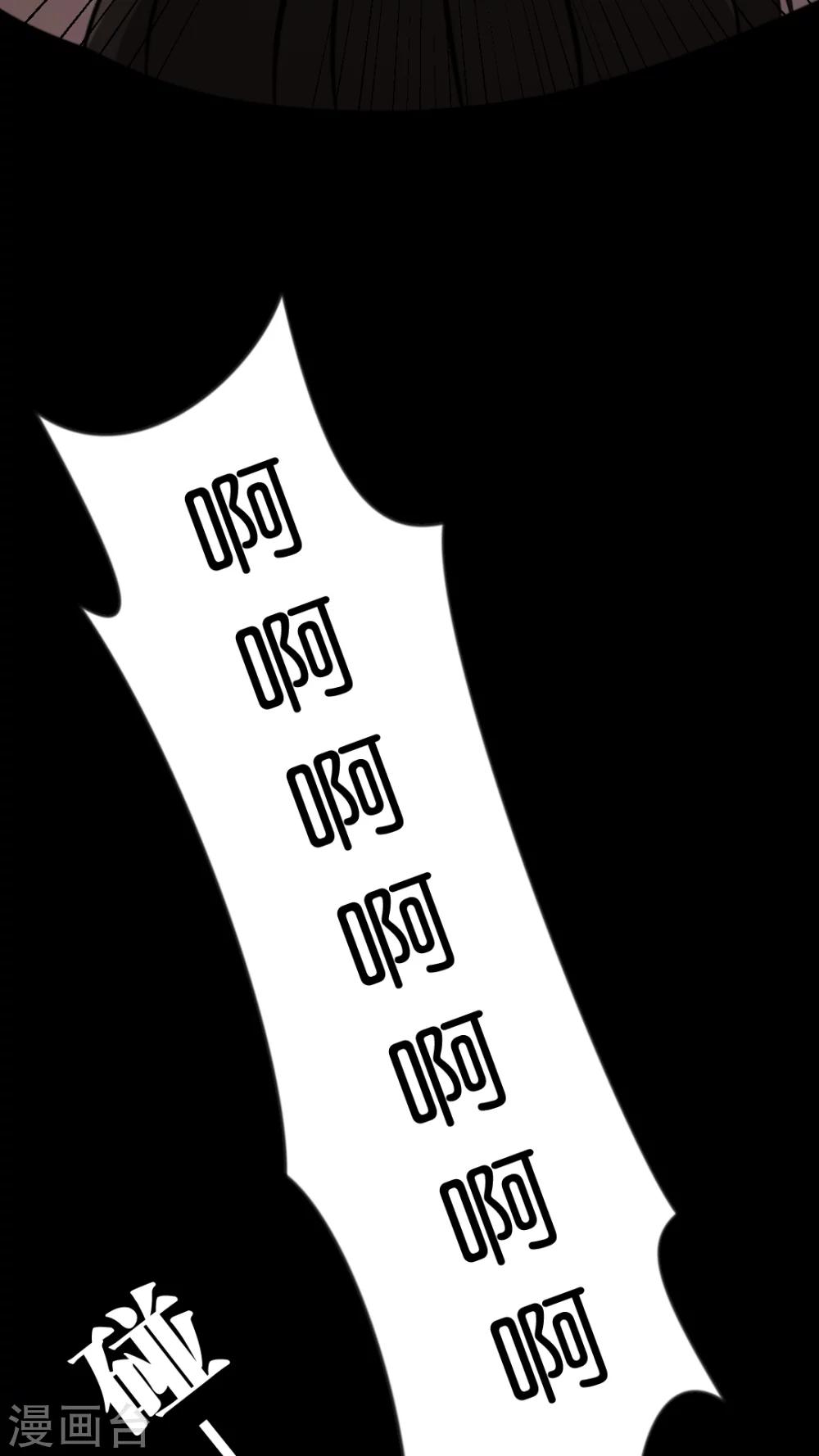 第15话 拉近距离的两人-第15话