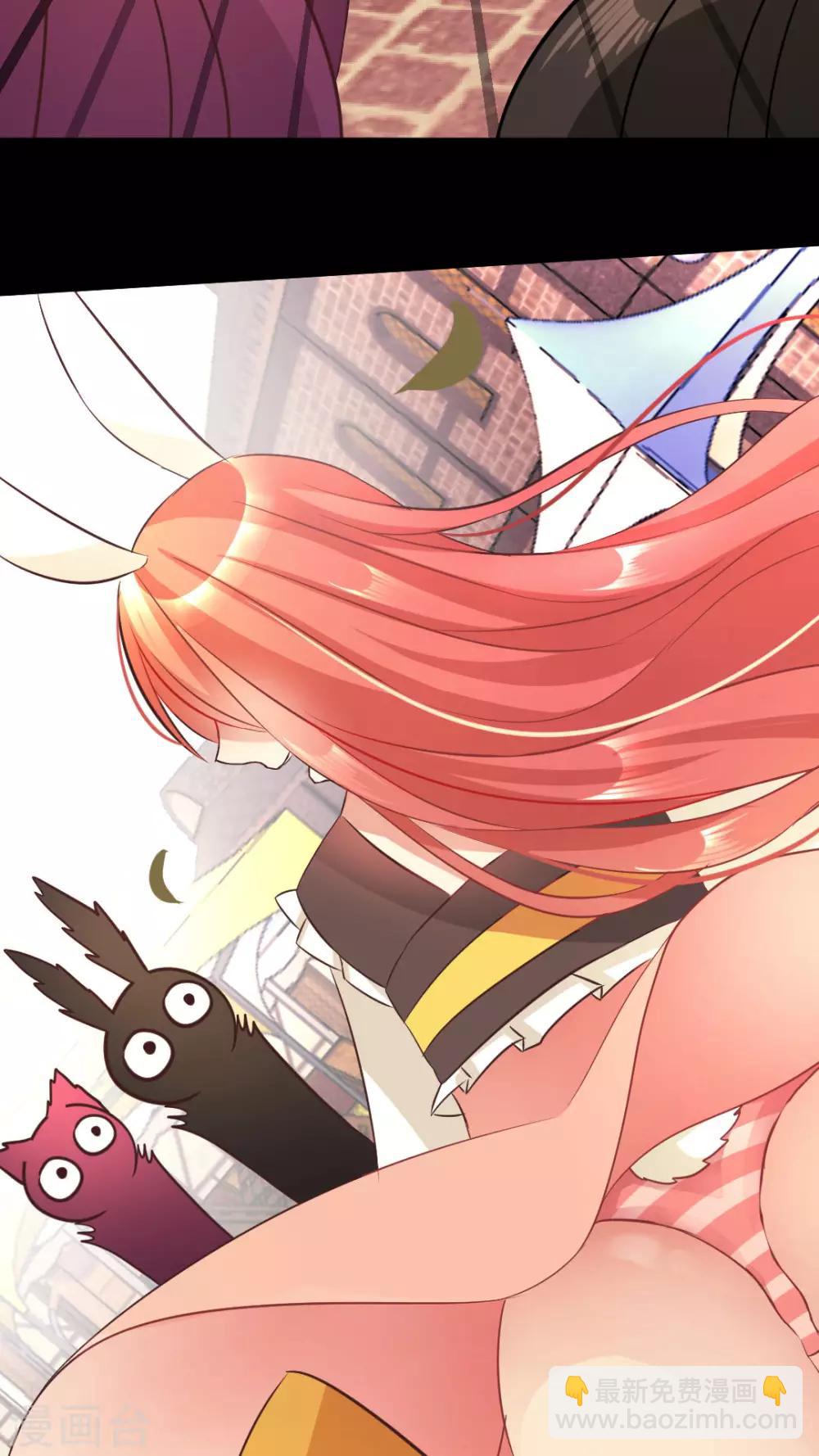 第21话 粉红色条纹-第21话