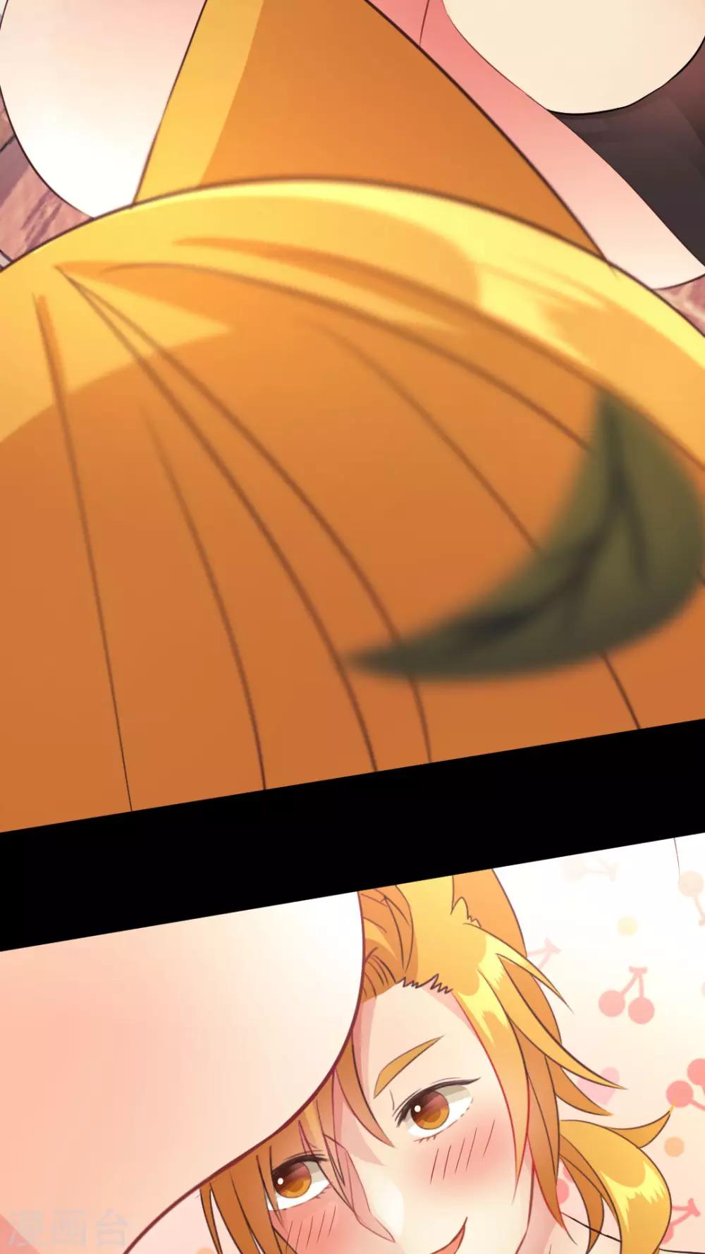 第21话 粉红色条纹-第21话