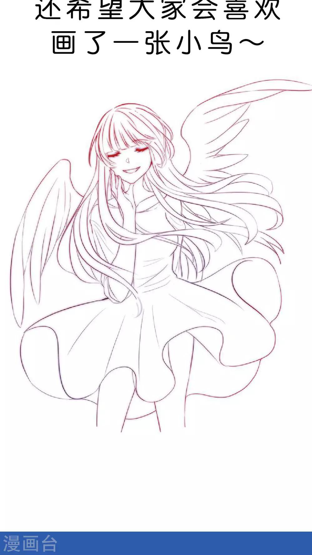 第26话 以前的我-第27话