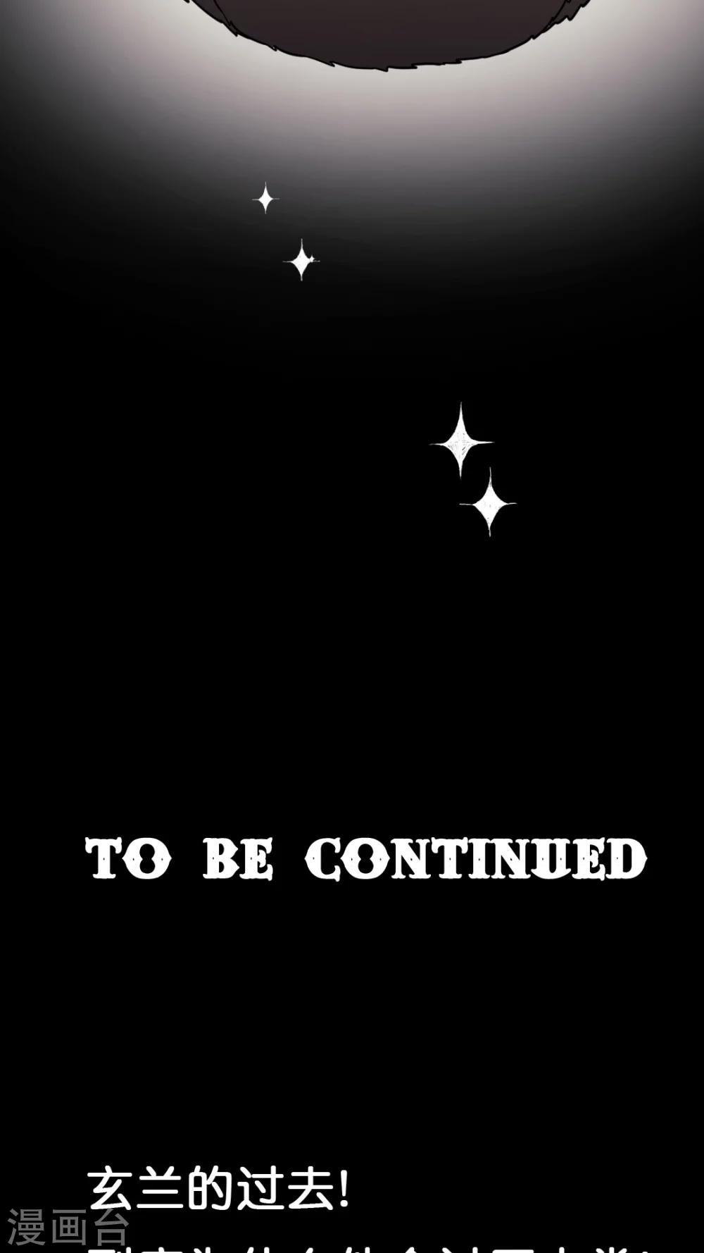 第33话 发现你的好-第35话