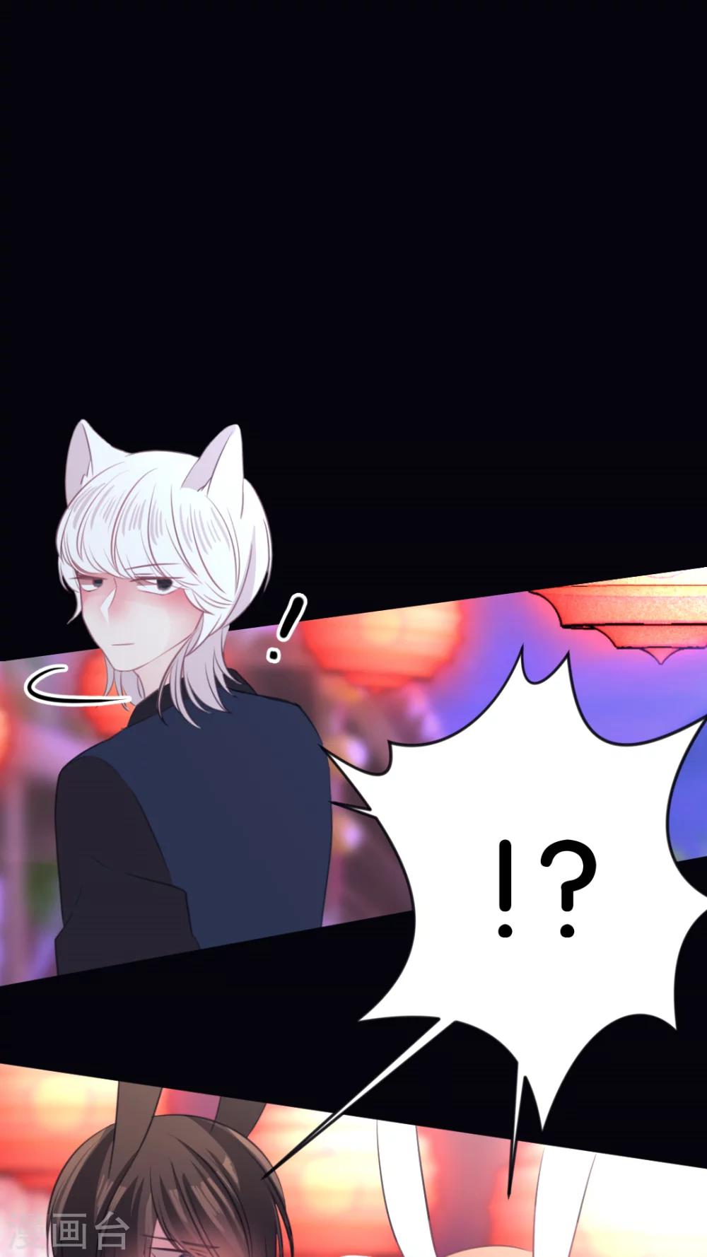 第52话 人类!-第55话