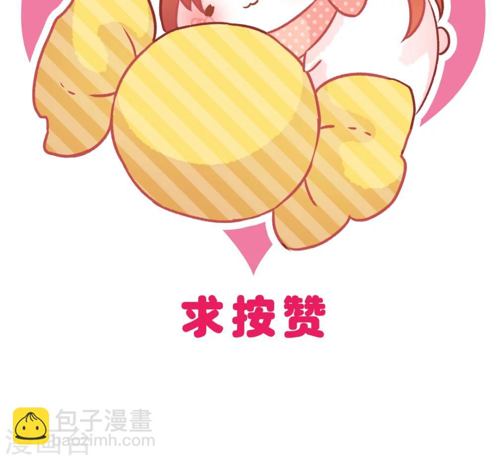 第52话 人类!-第55话