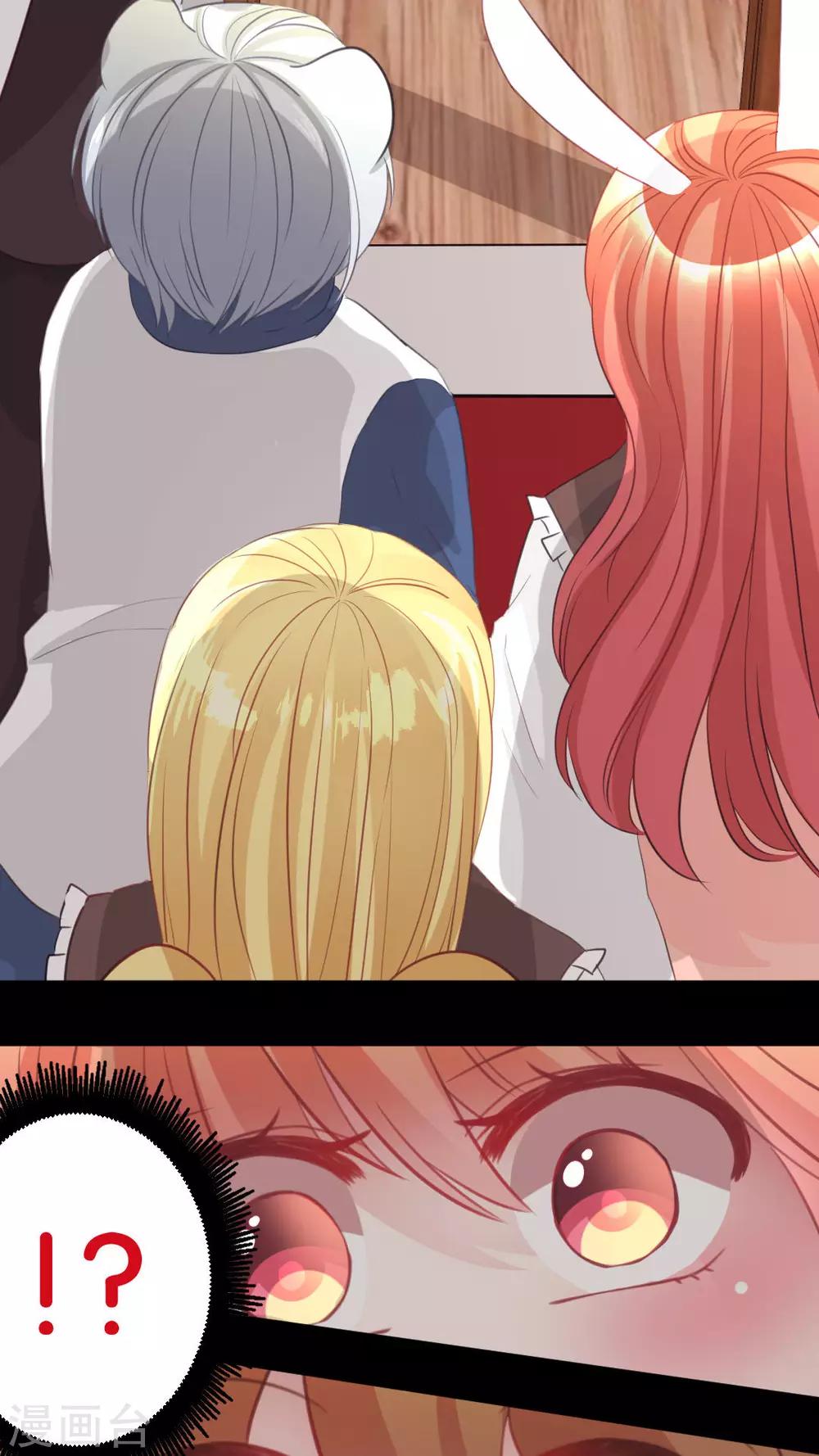 最终话 再见-第63话