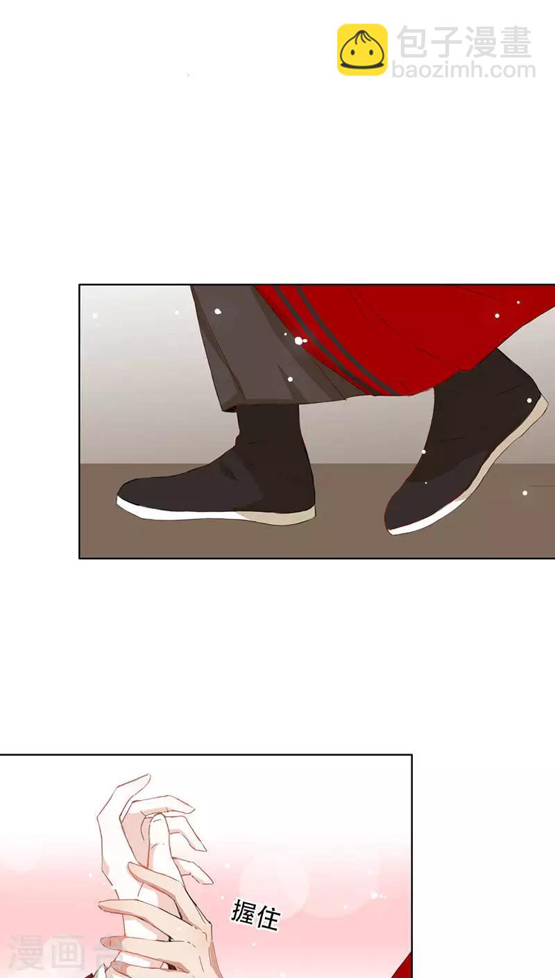 第1话(1/2)-第1话