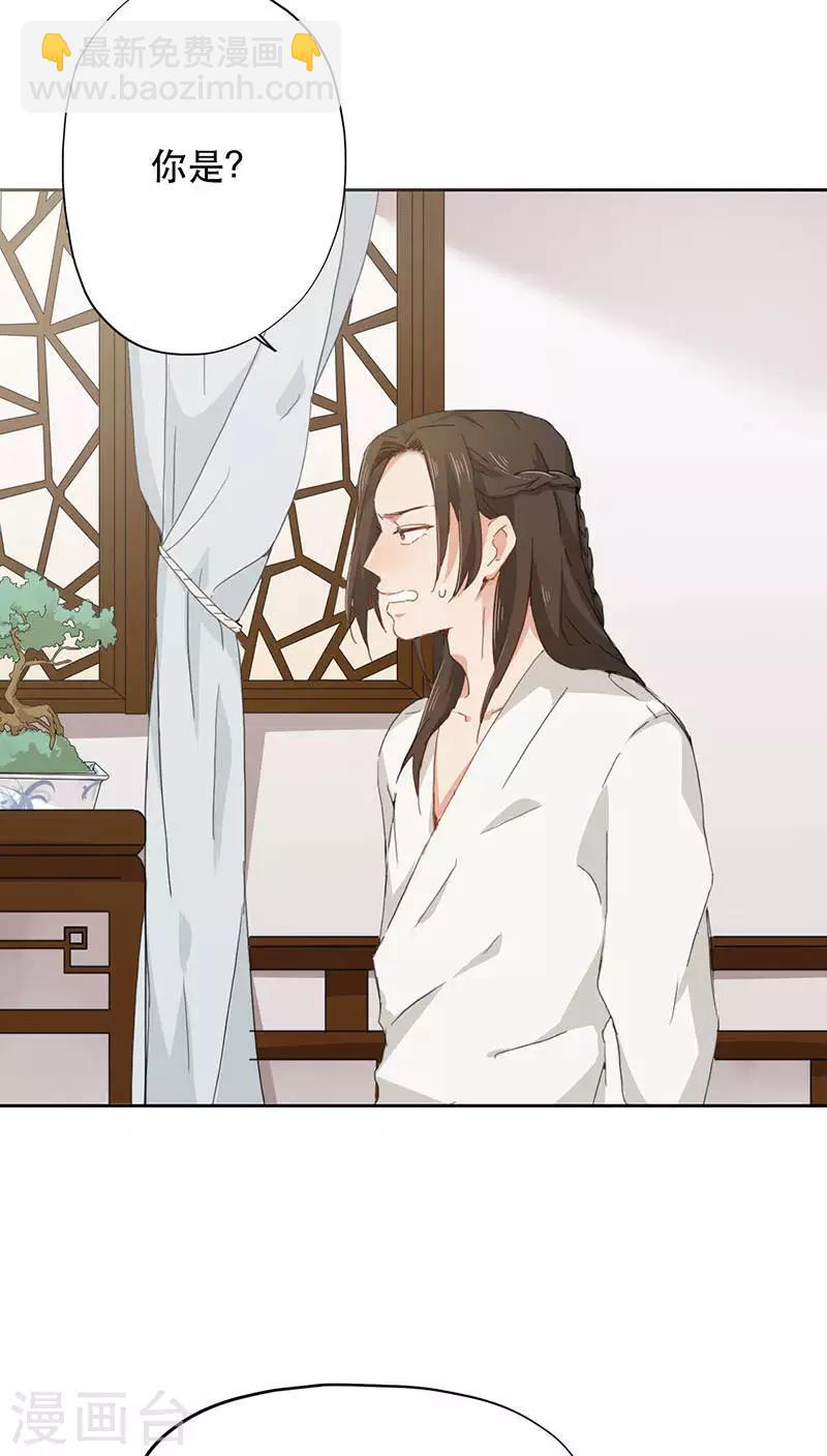 第1话(1/2)-第1话