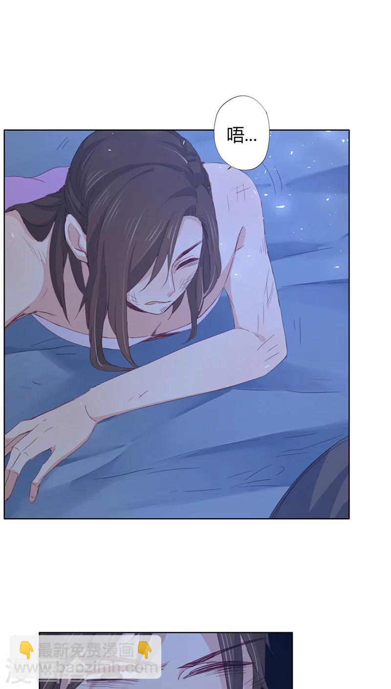 第13话(1/2)-第13话