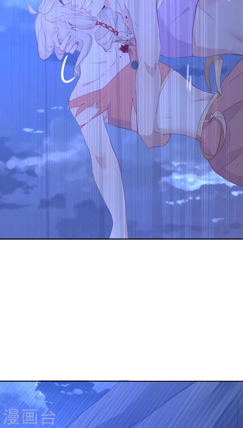 第13话(1/2)-第13话