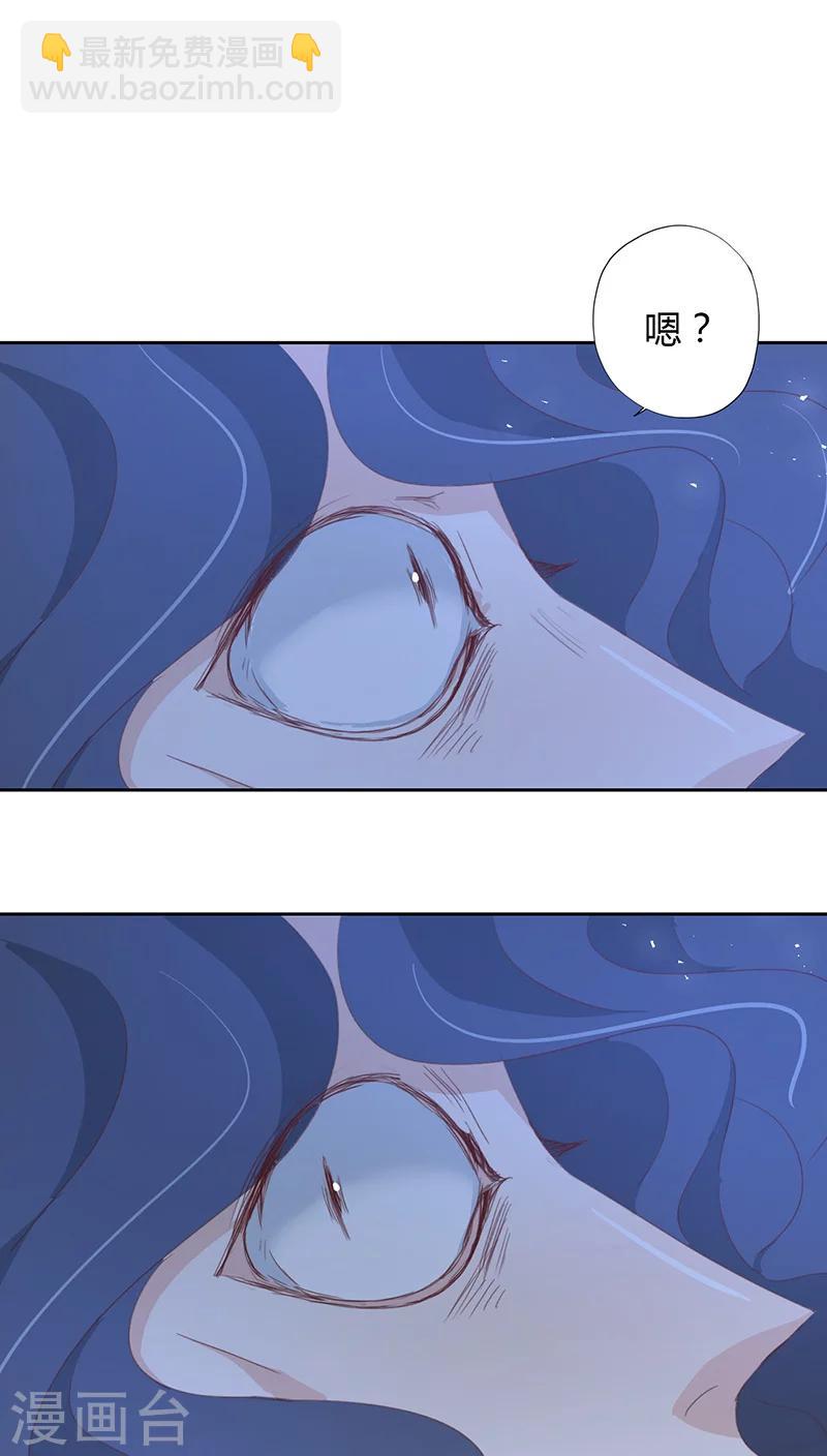 第13话(1/2)-第13话