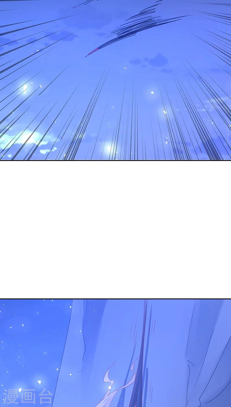 第13话(1/2)-第13话