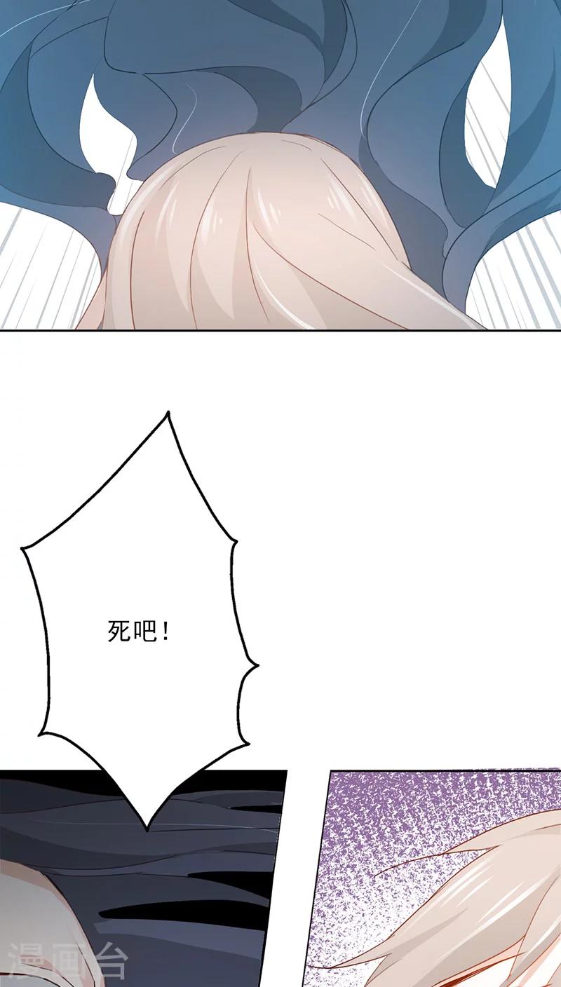 第17话(1/2)-第17话