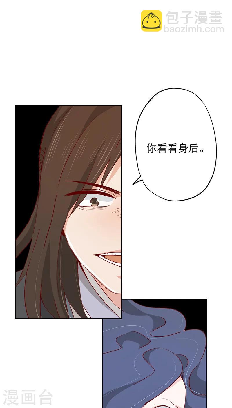 第17话(1/2)-第17话