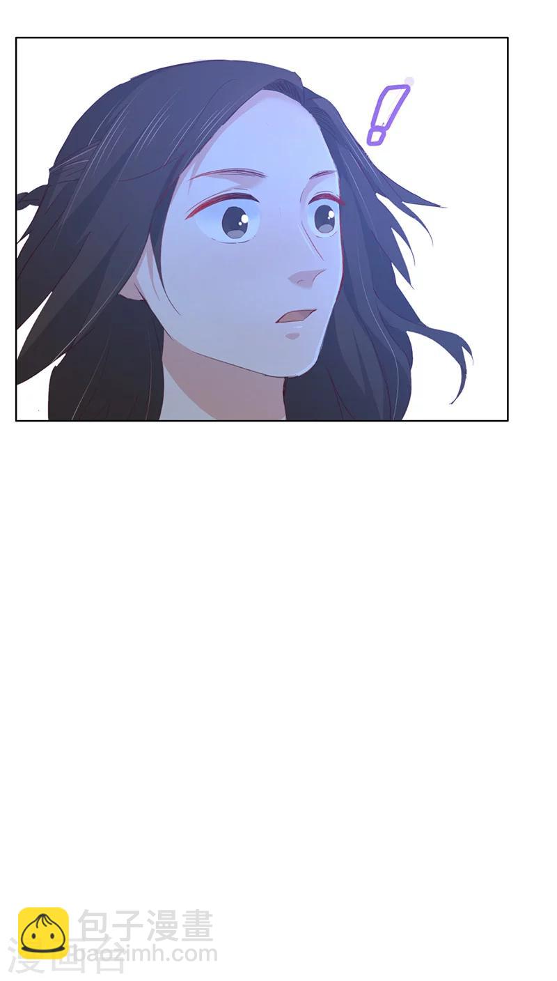 第17话(1/2)-第17话